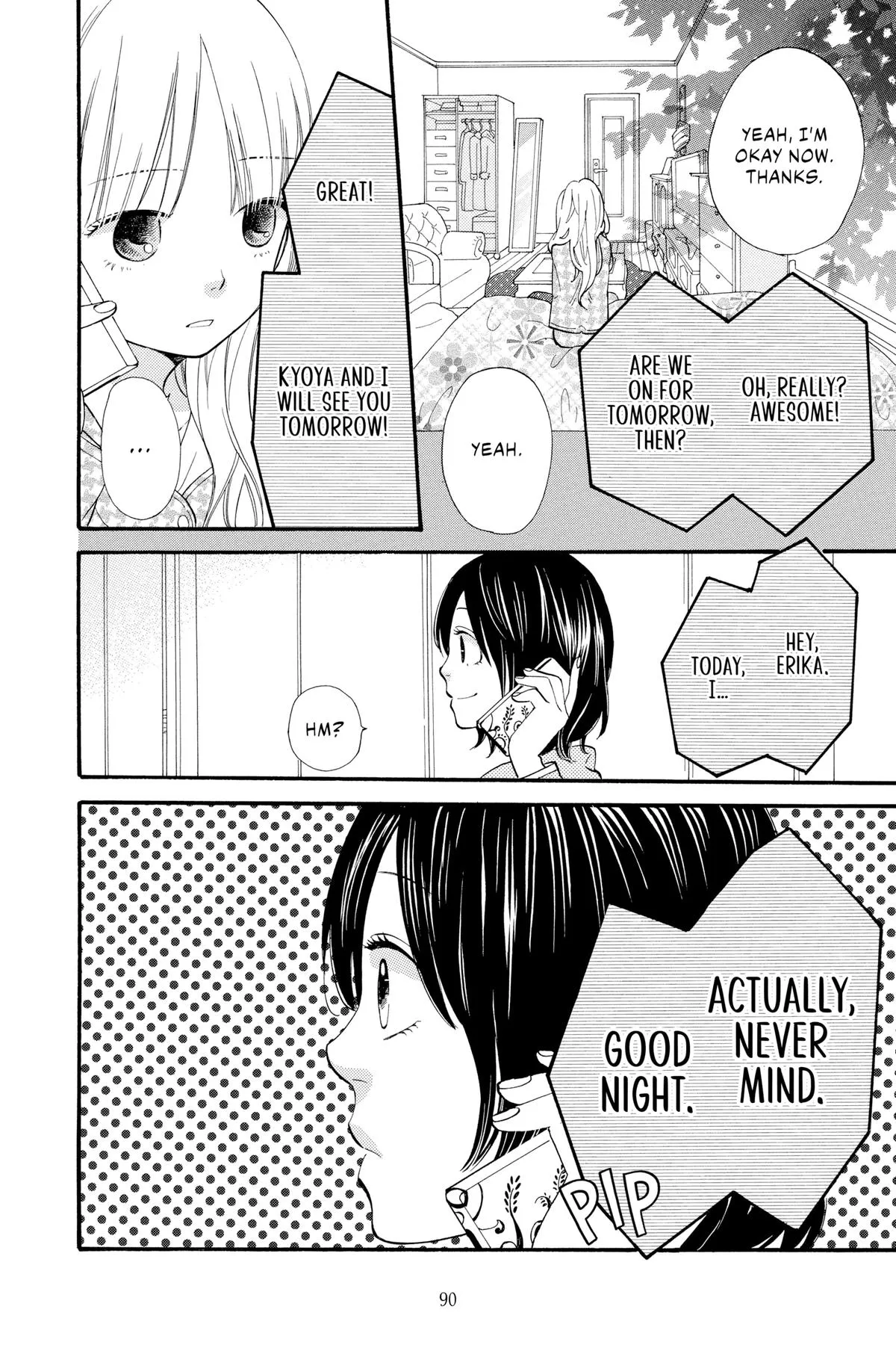 Read Wolf Girl and Black Prince (en) Manga Online