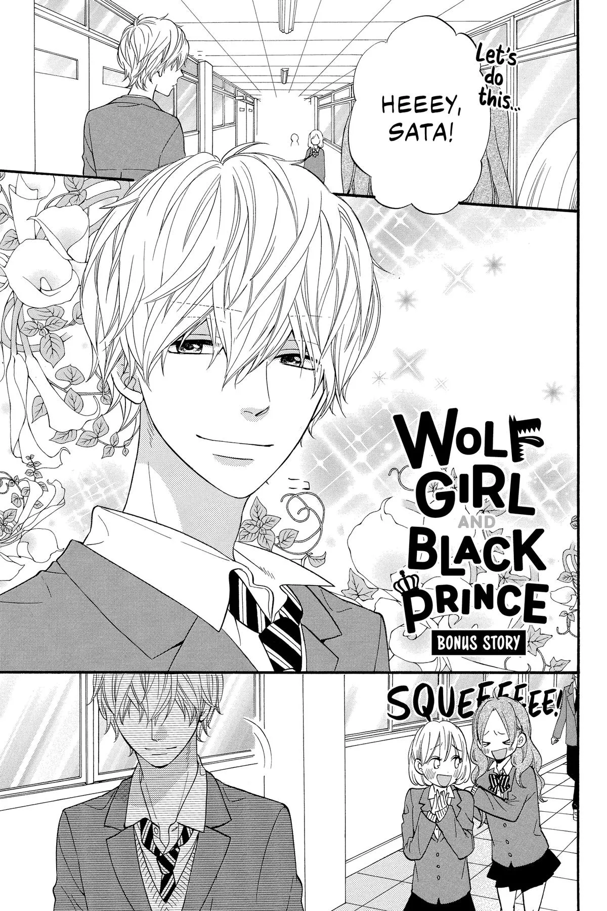 Read Wolf Girl and Black Prince (en) Manga Online
