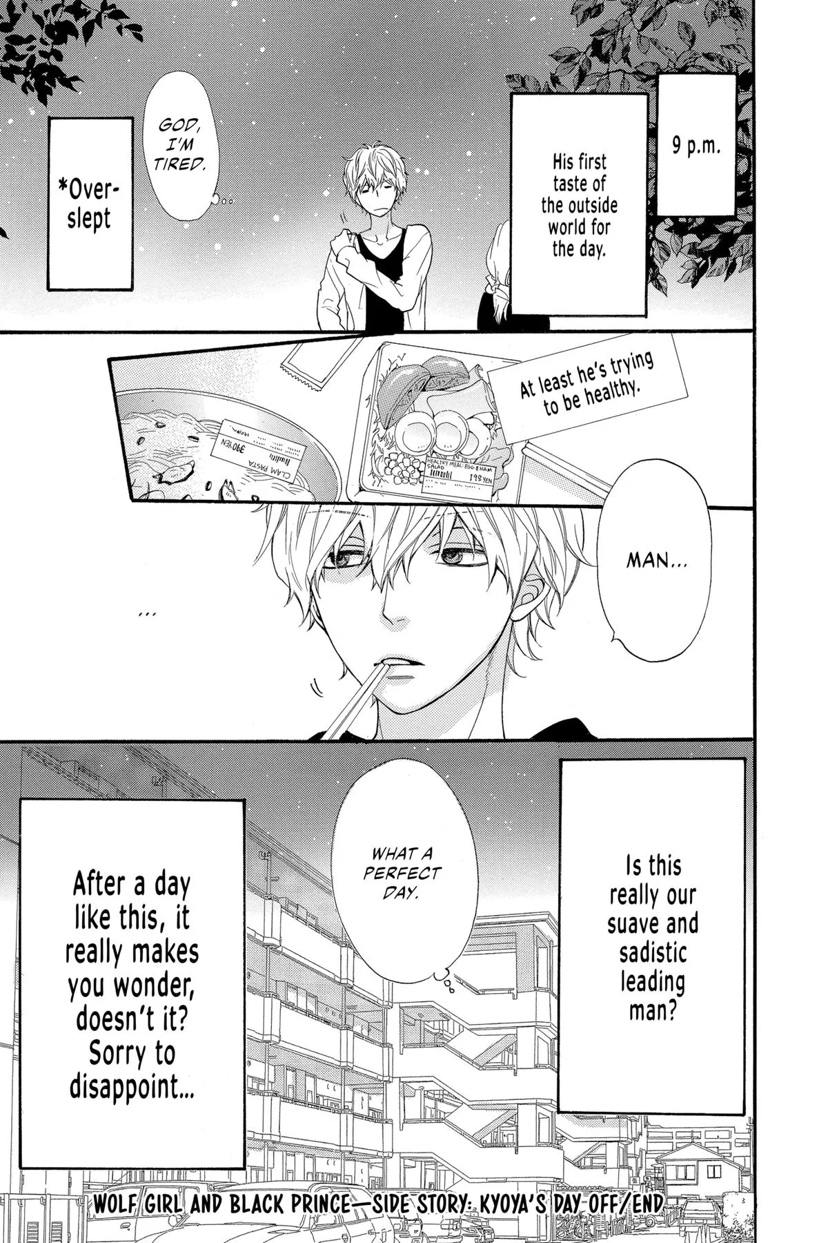 Read Wolf Girl and Black Prince (en) Manga Online
