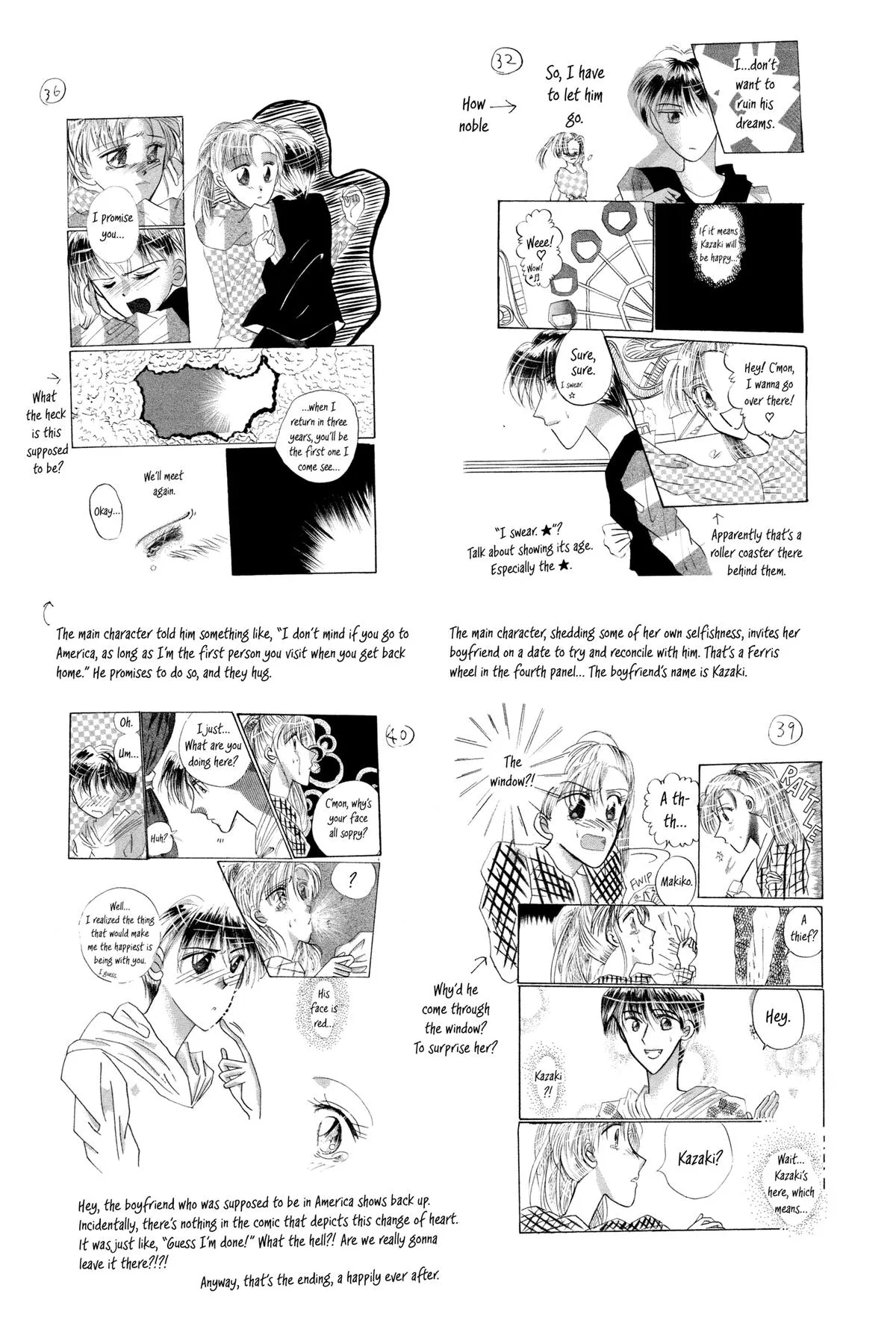 Read Wolf Girl and Black Prince (en) Manga Online