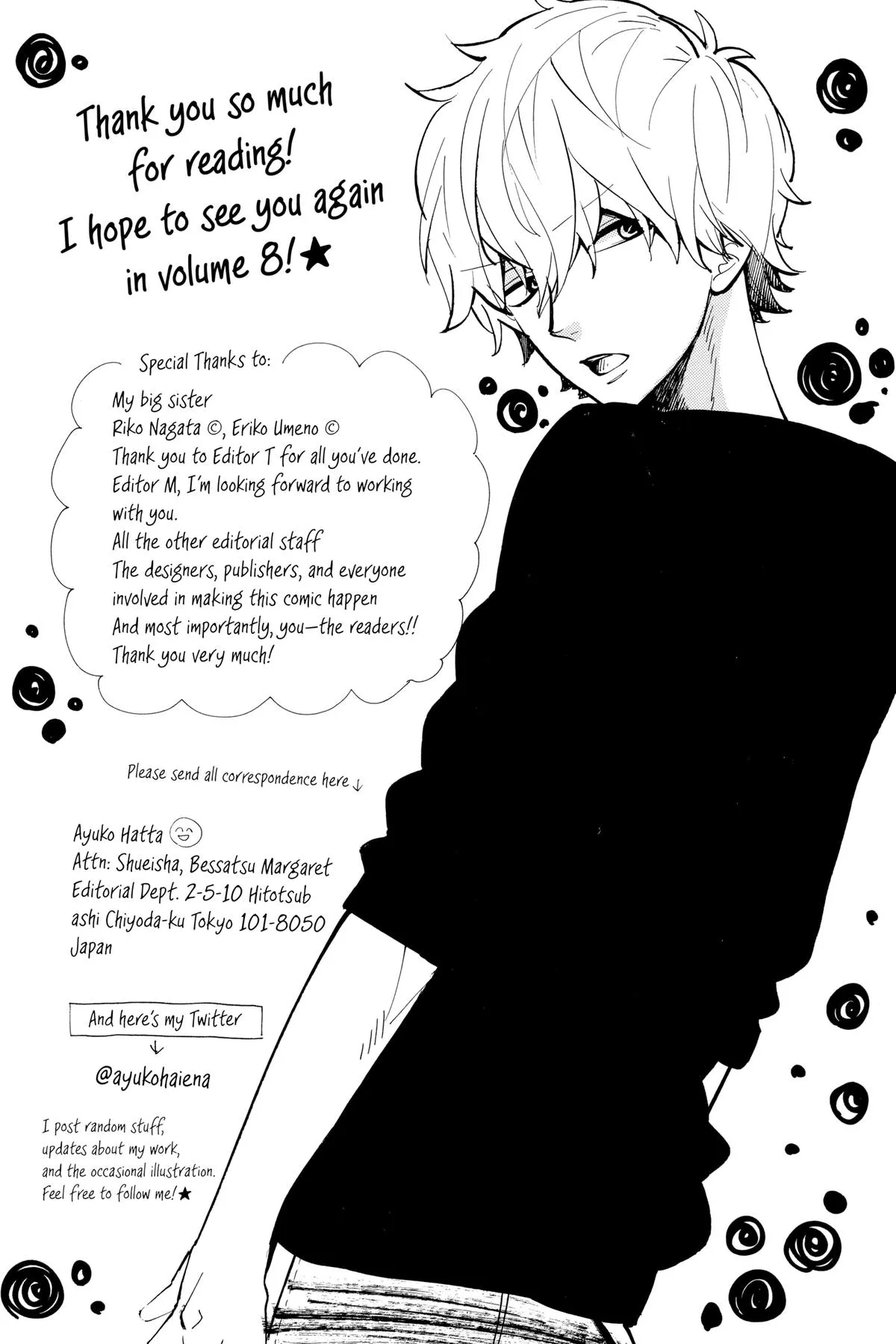 Read Wolf Girl and Black Prince (en) Manga Online