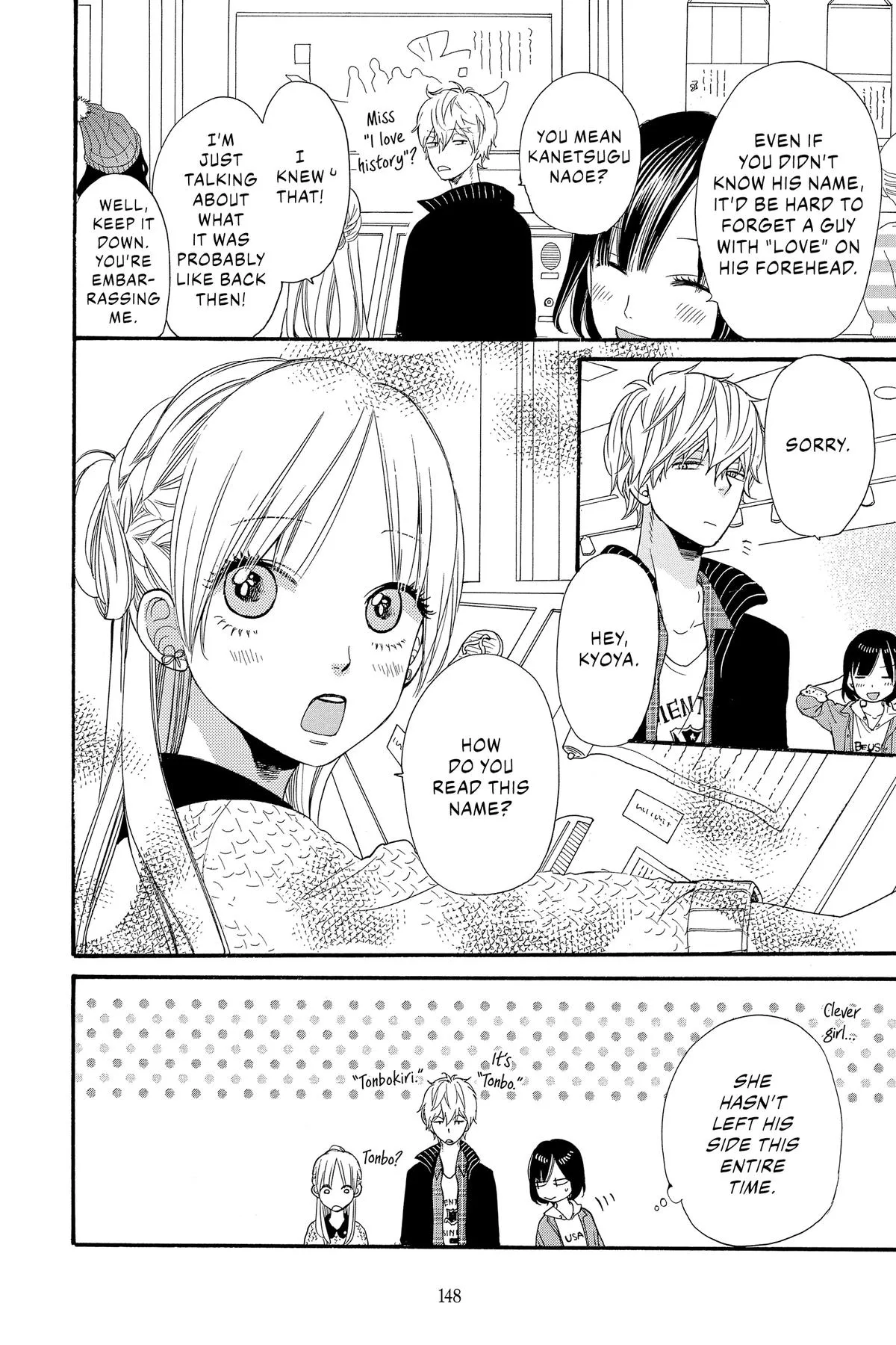 Read Wolf Girl and Black Prince (en) Manga Online
