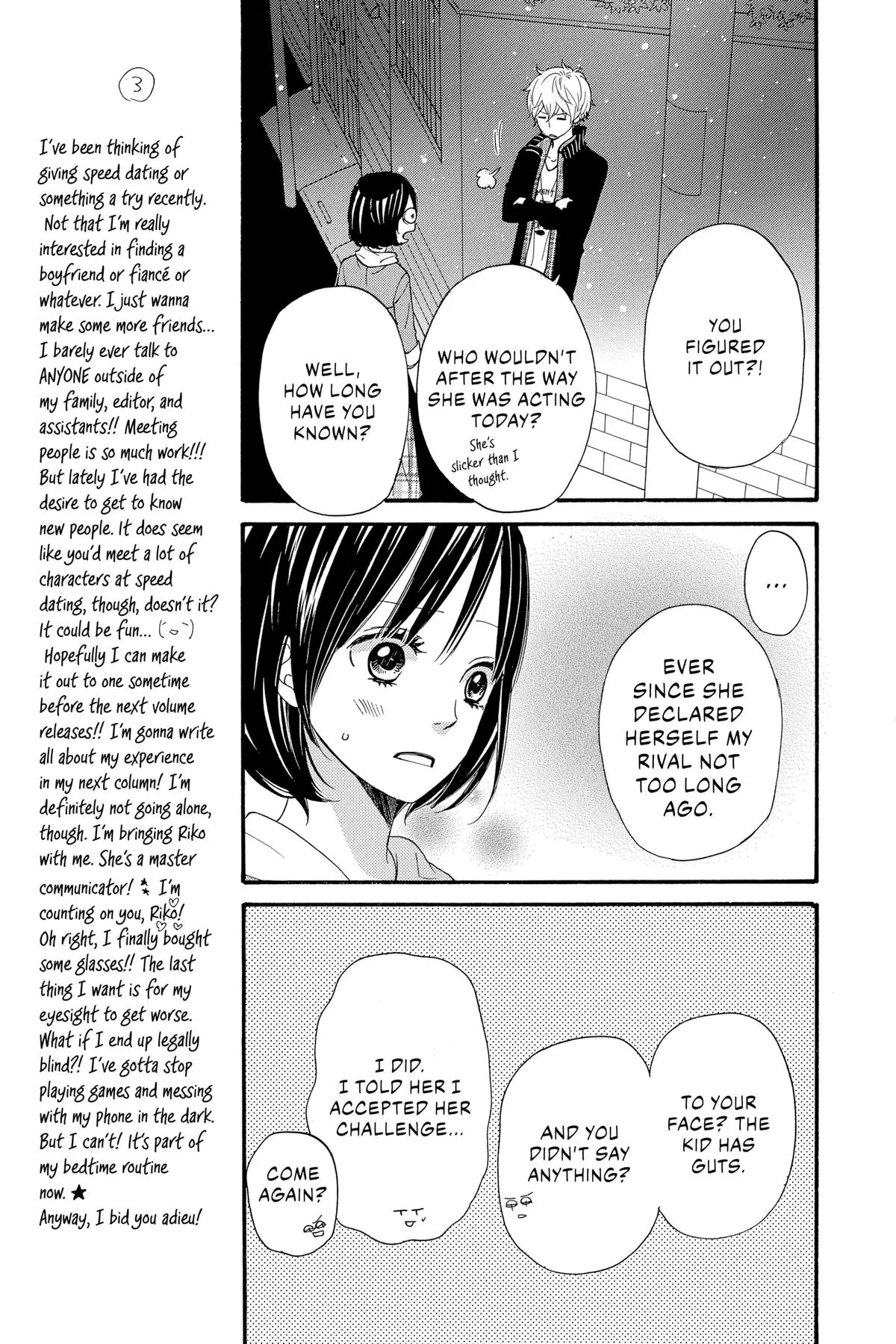 Read Wolf Girl and Black Prince (en) Manga Online