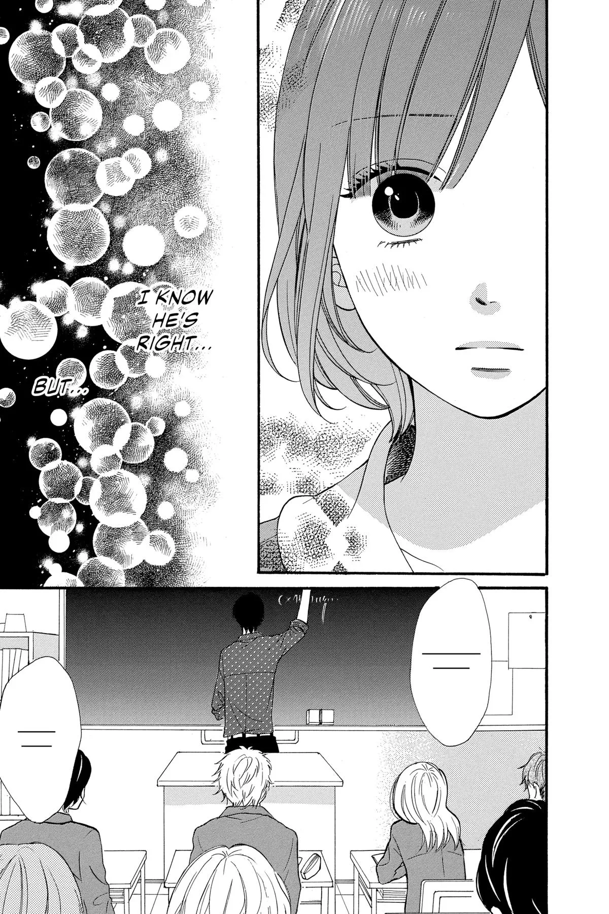 Read Wolf Girl and Black Prince (en) Manga Online