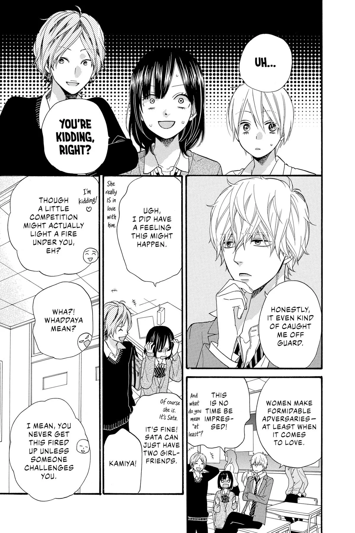 Read Wolf Girl and Black Prince (en) Manga Online