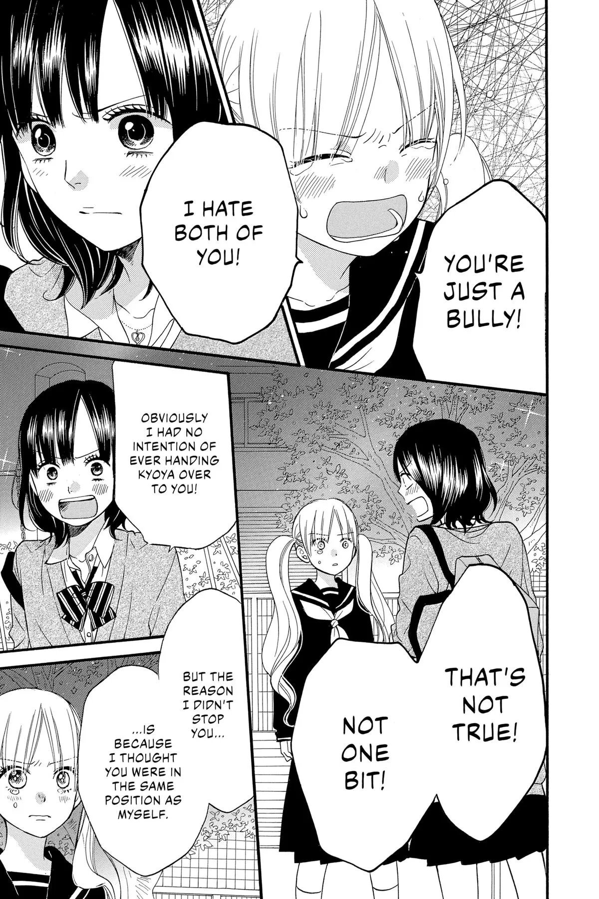 Read Wolf Girl and Black Prince (en) Manga Online