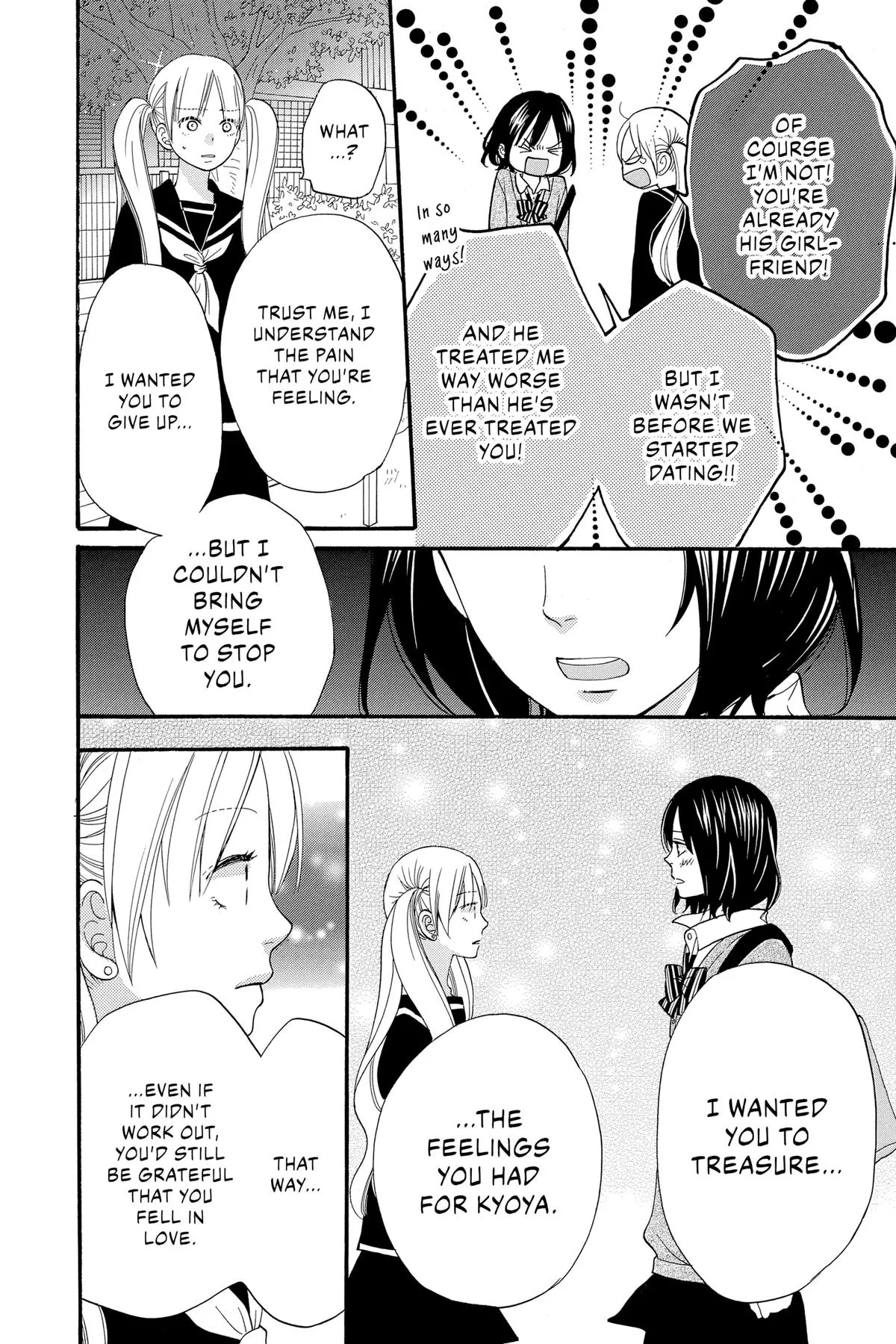Read Wolf Girl and Black Prince (en) Manga Online