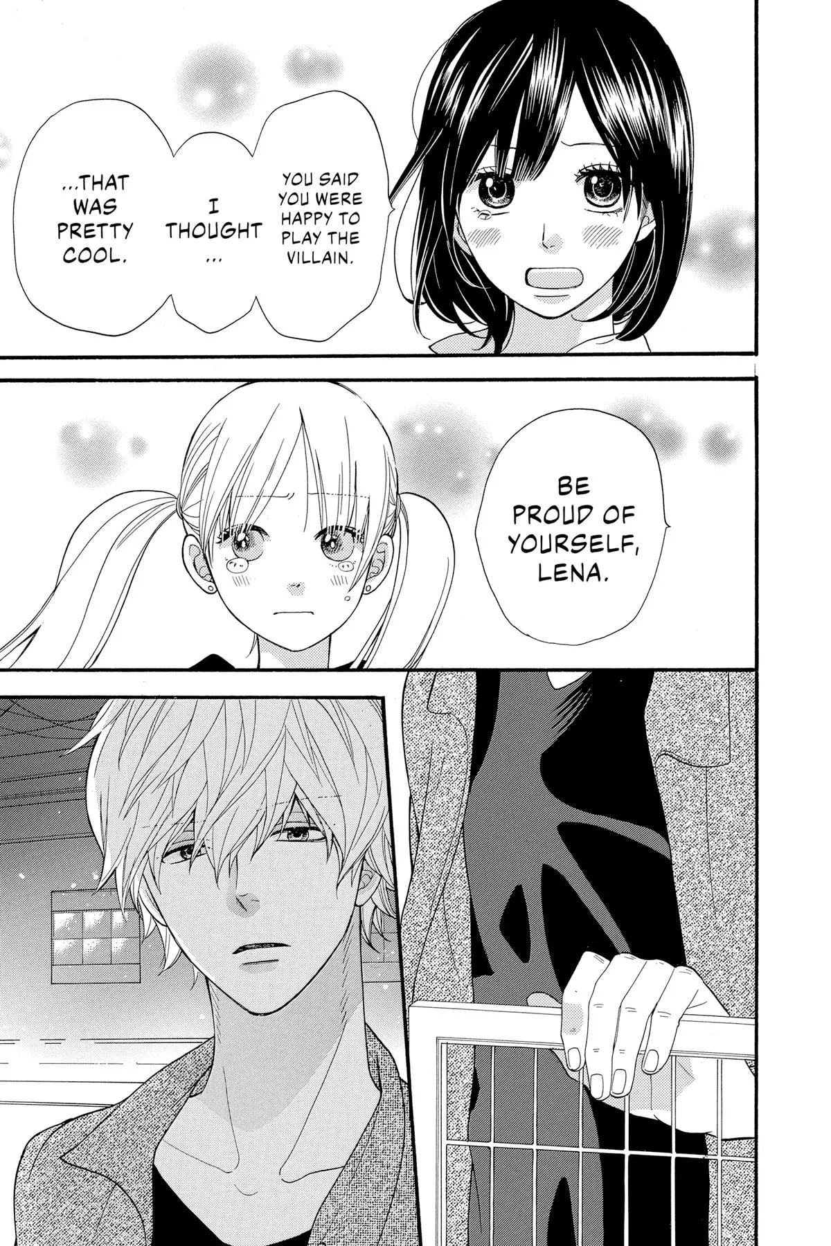 Read Wolf Girl and Black Prince (en) Manga Online