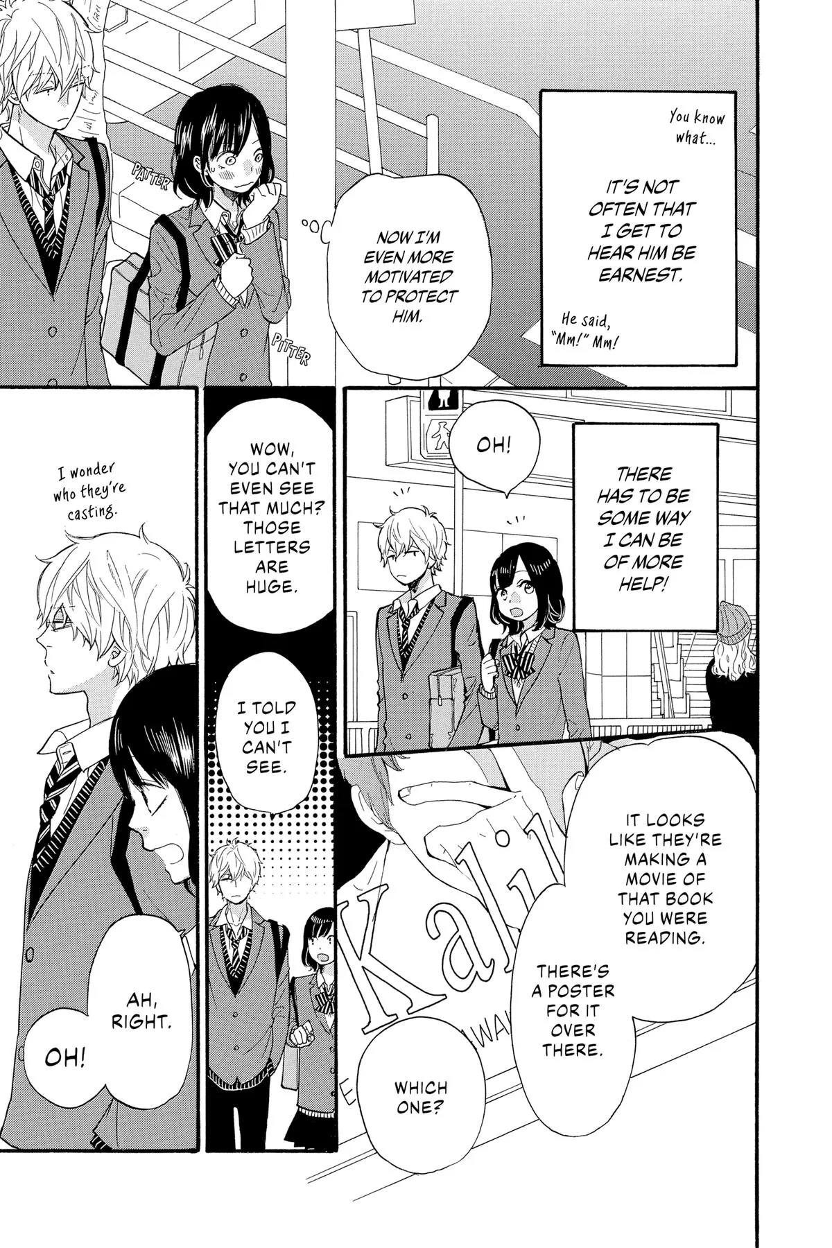 Read Wolf Girl and Black Prince (en) Manga Online