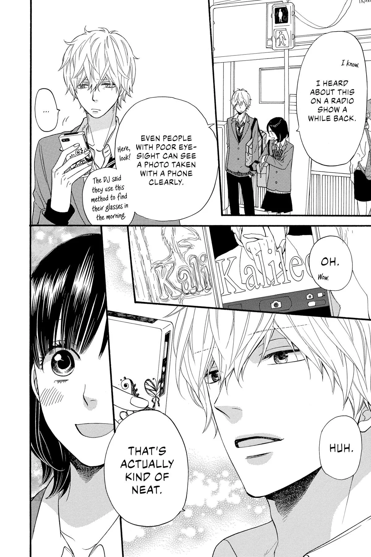 Read Wolf Girl and Black Prince (en) Manga Online