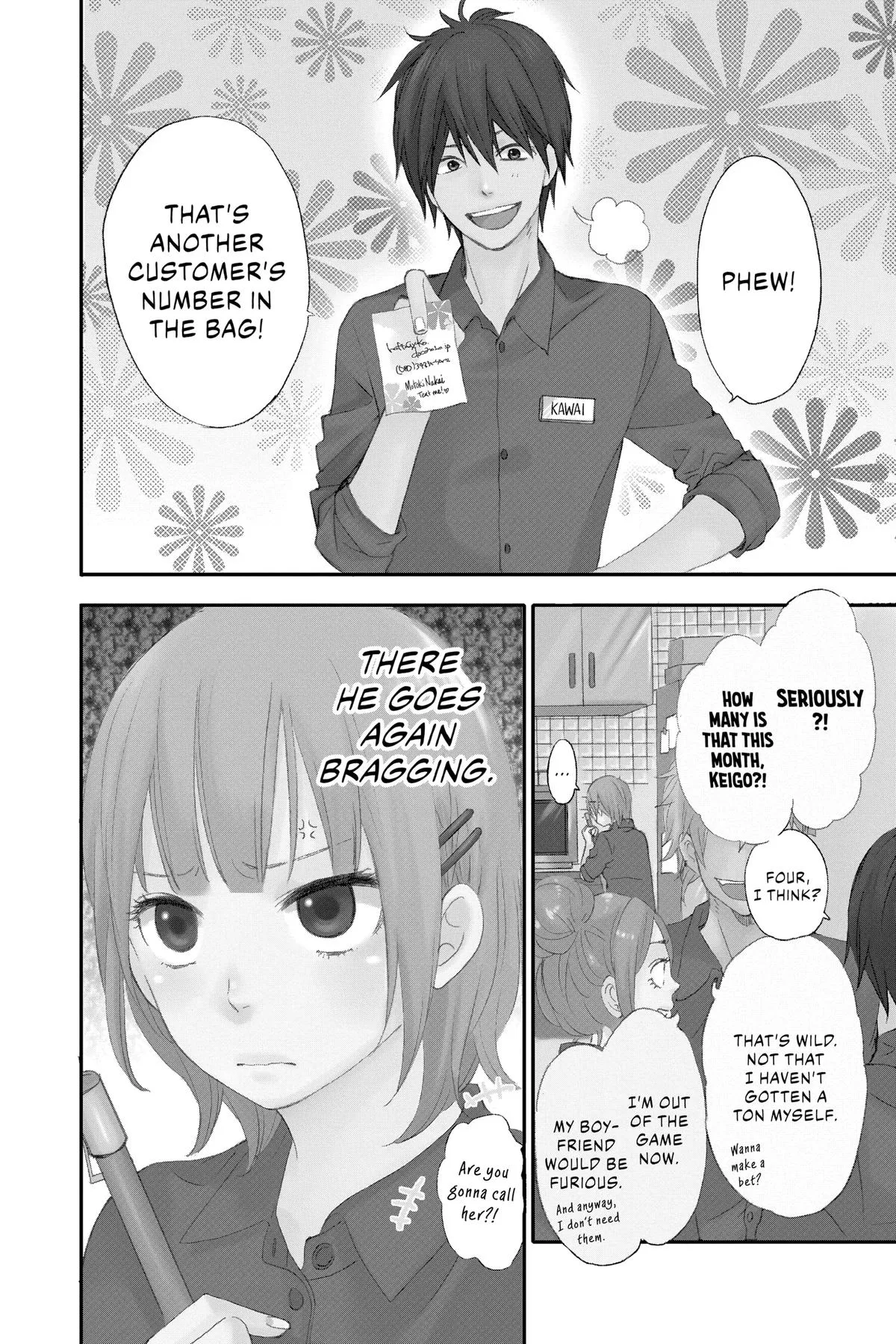 Read Wolf Girl and Black Prince (en) Manga Online