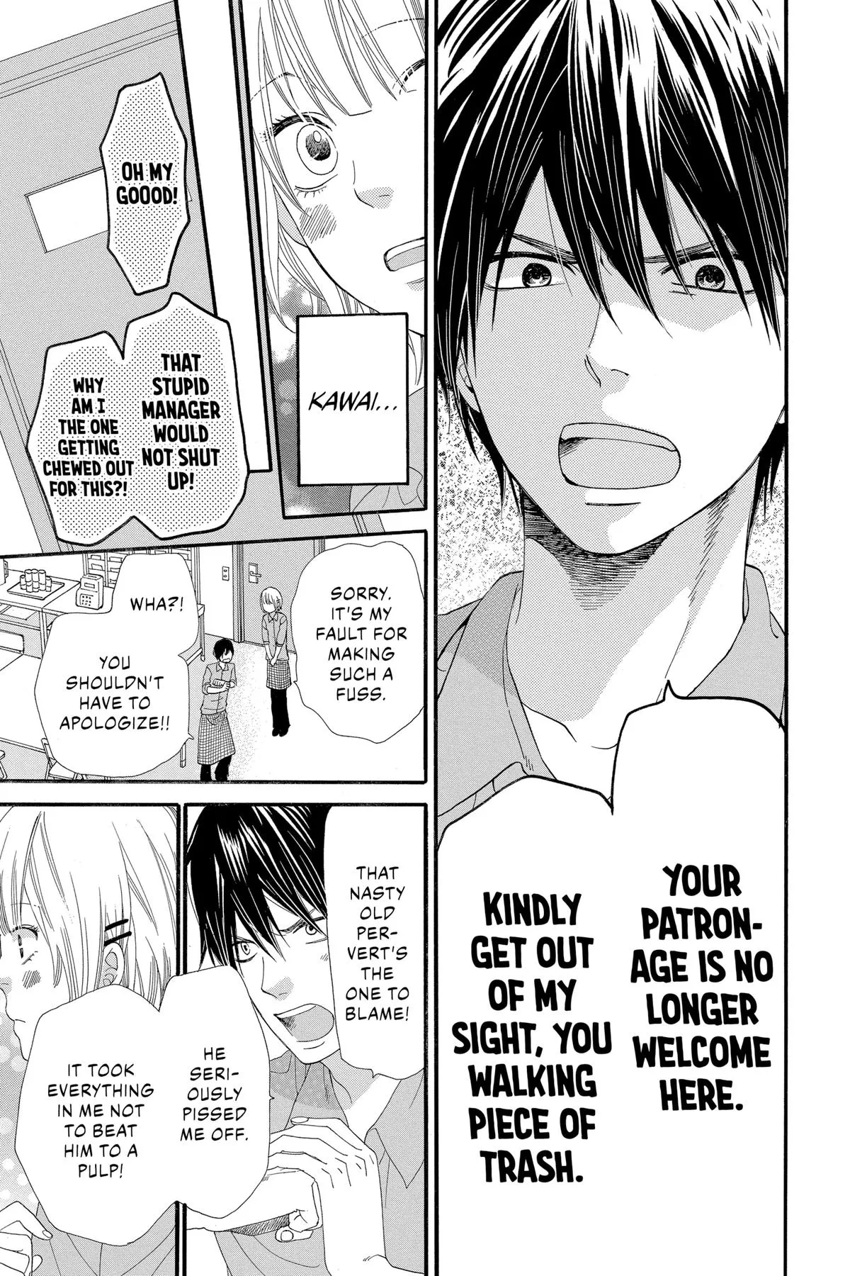 Read Wolf Girl and Black Prince (en) Manga Online