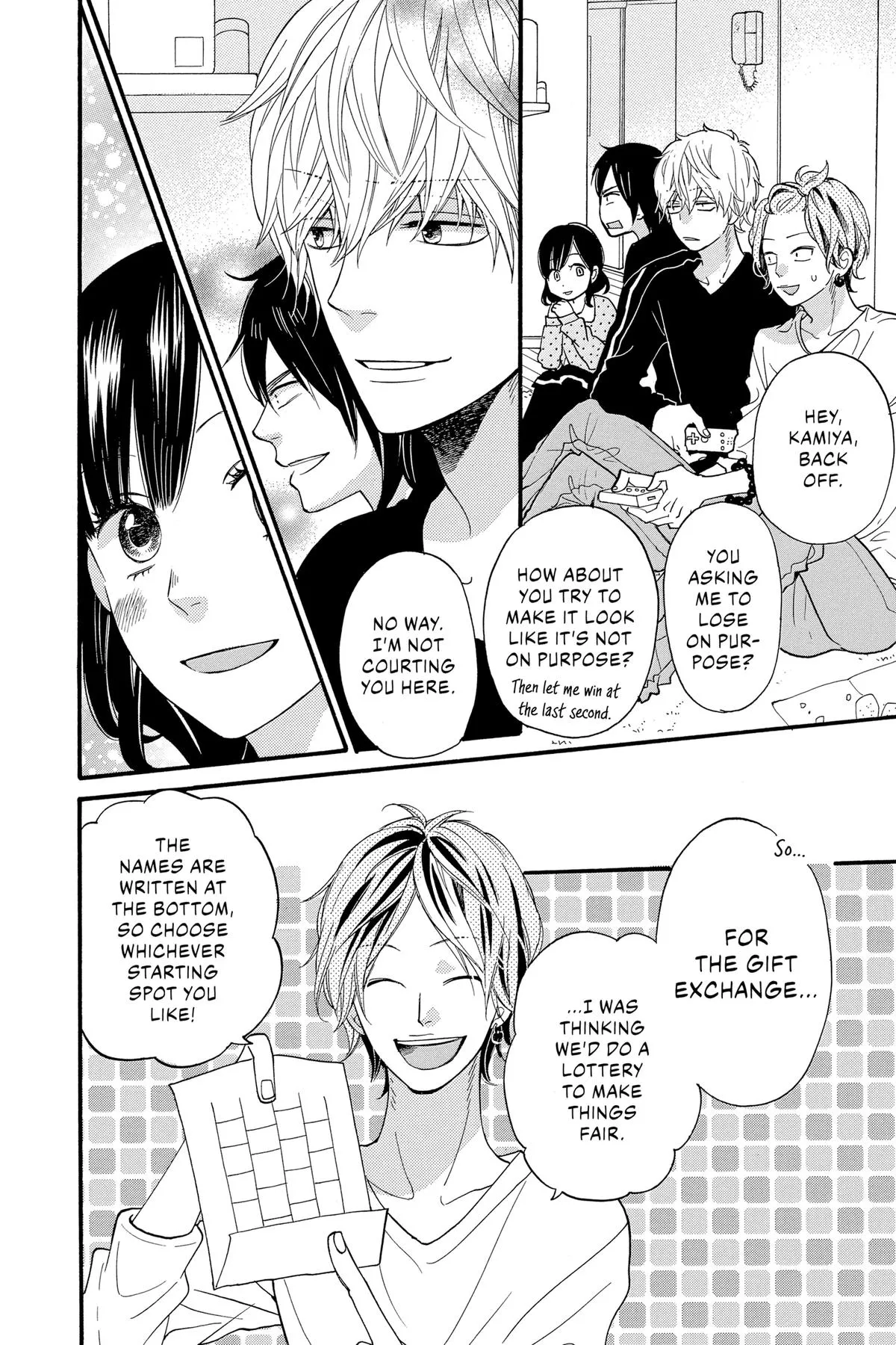 Read Wolf Girl and Black Prince (en) Manga Online