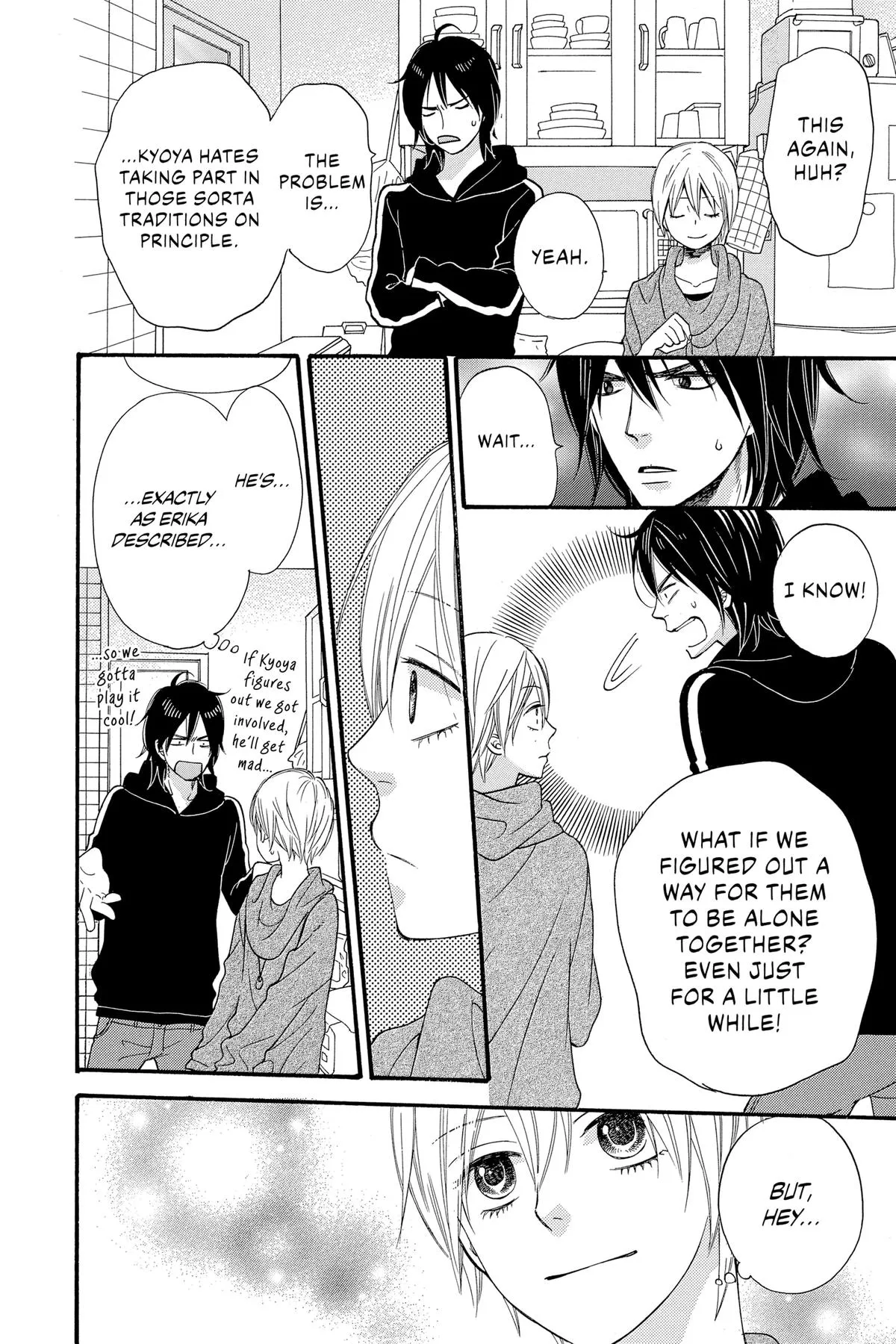 Read Wolf Girl and Black Prince (en) Manga Online