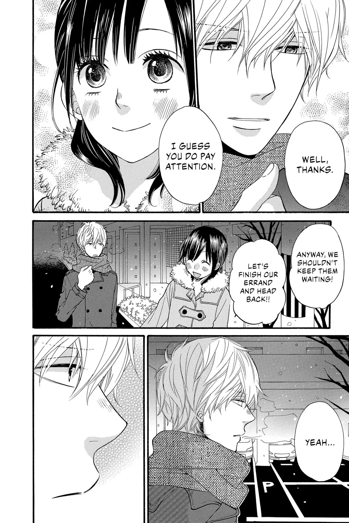 Read Wolf Girl and Black Prince (en) Manga Online