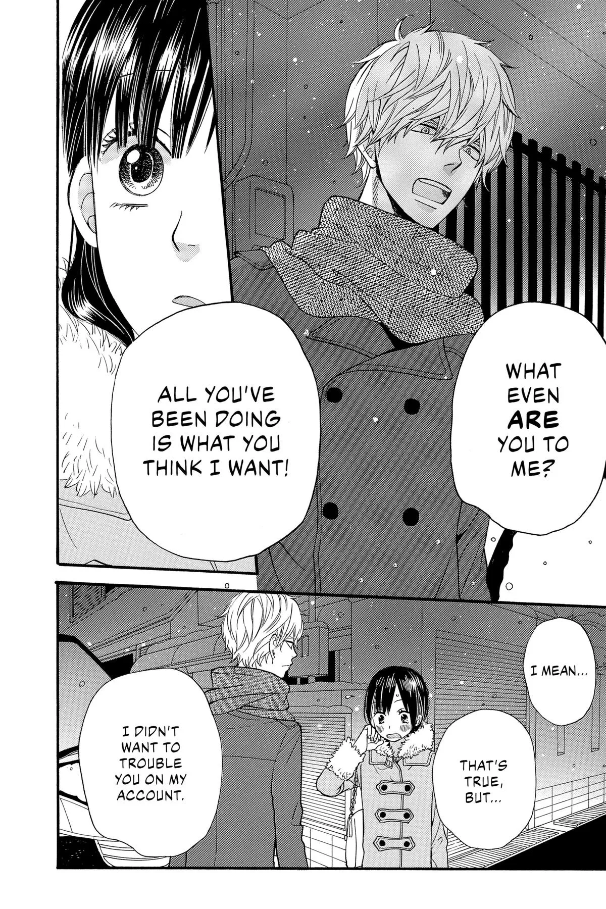 Read Wolf Girl and Black Prince (en) Manga Online