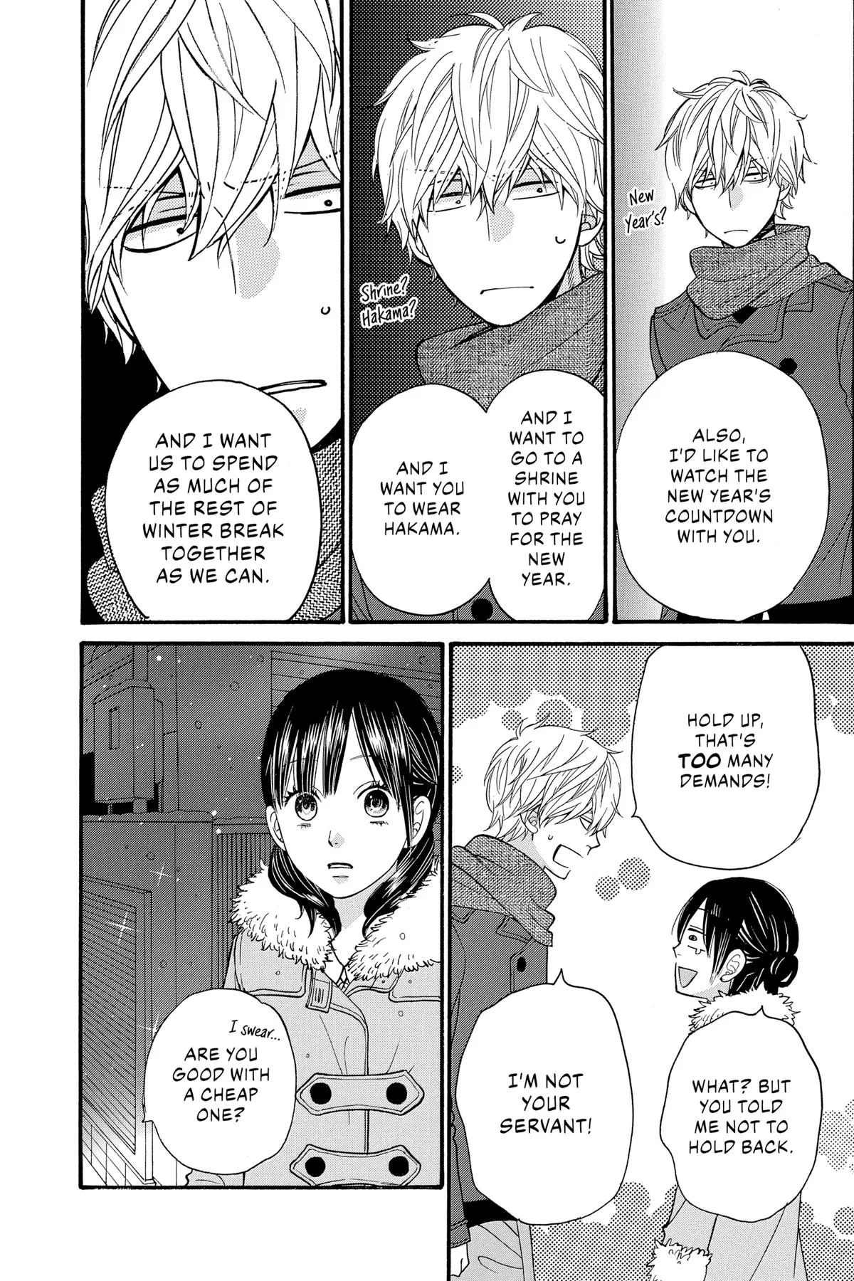 Read Wolf Girl and Black Prince (en) Manga Online