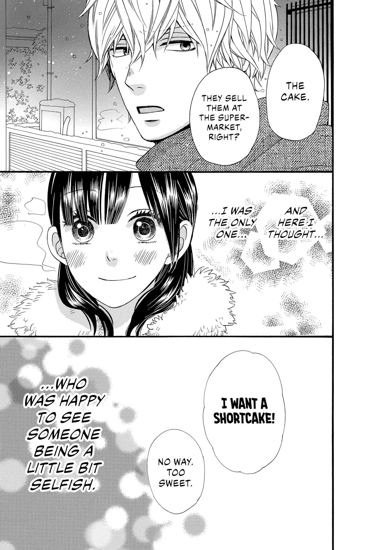Read Wolf Girl and Black Prince (en) Manga Online