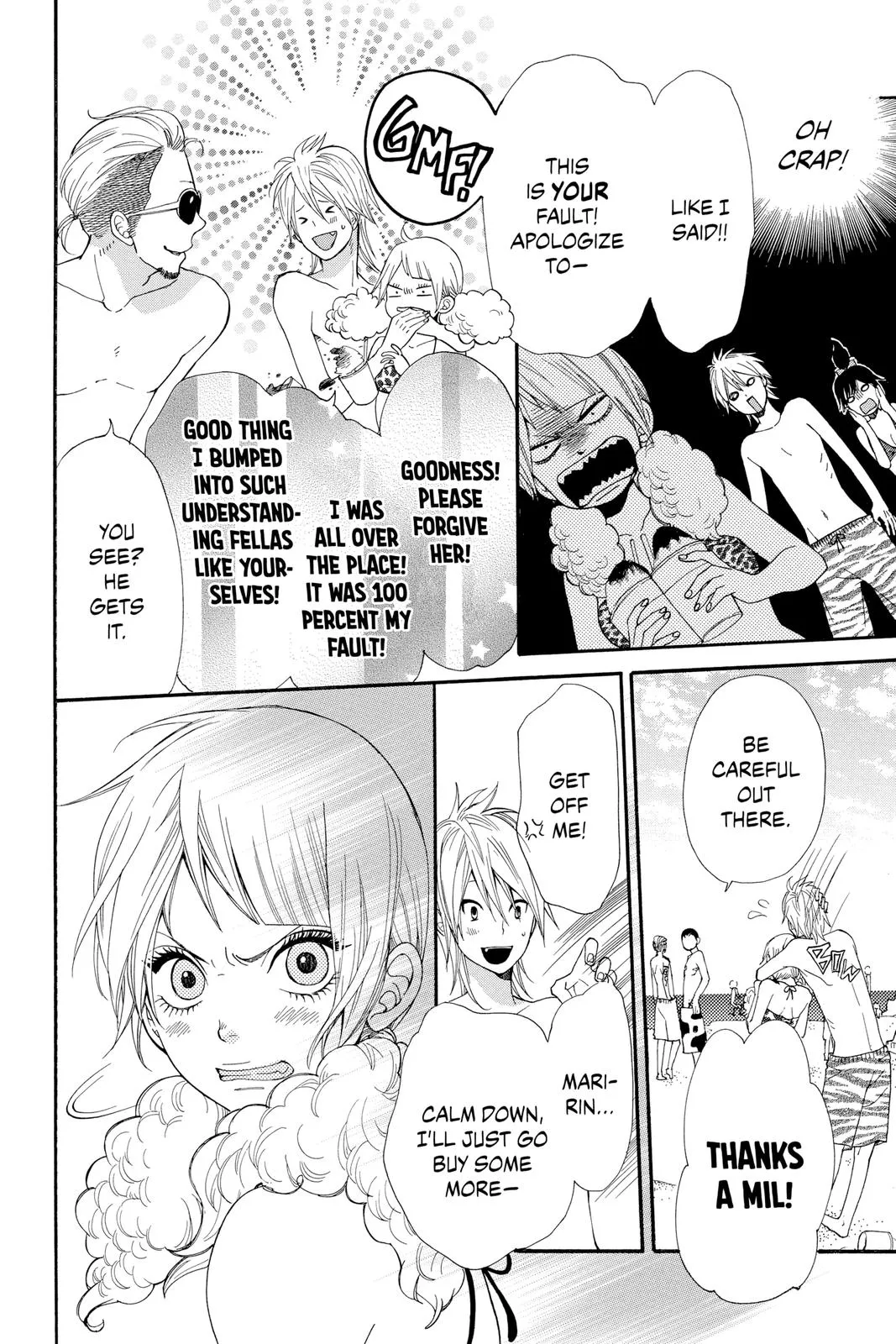Read Wolf Girl and Black Prince (en) Manga Online