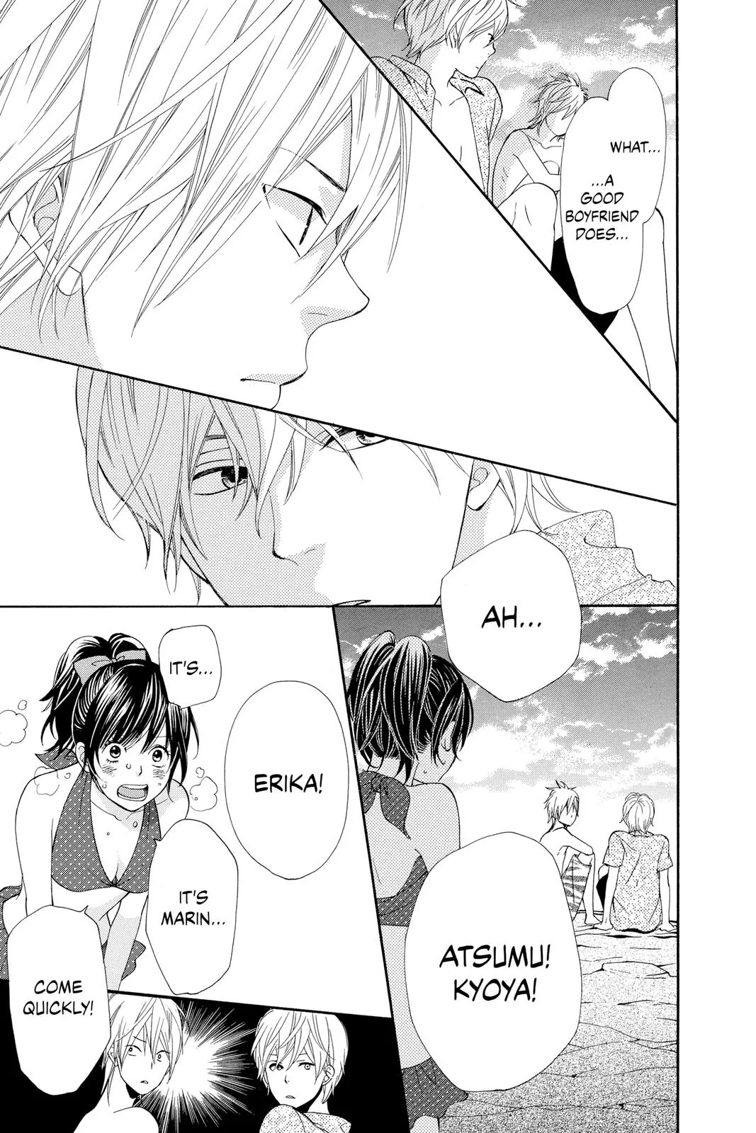 Read Wolf Girl and Black Prince (en) Manga Online
