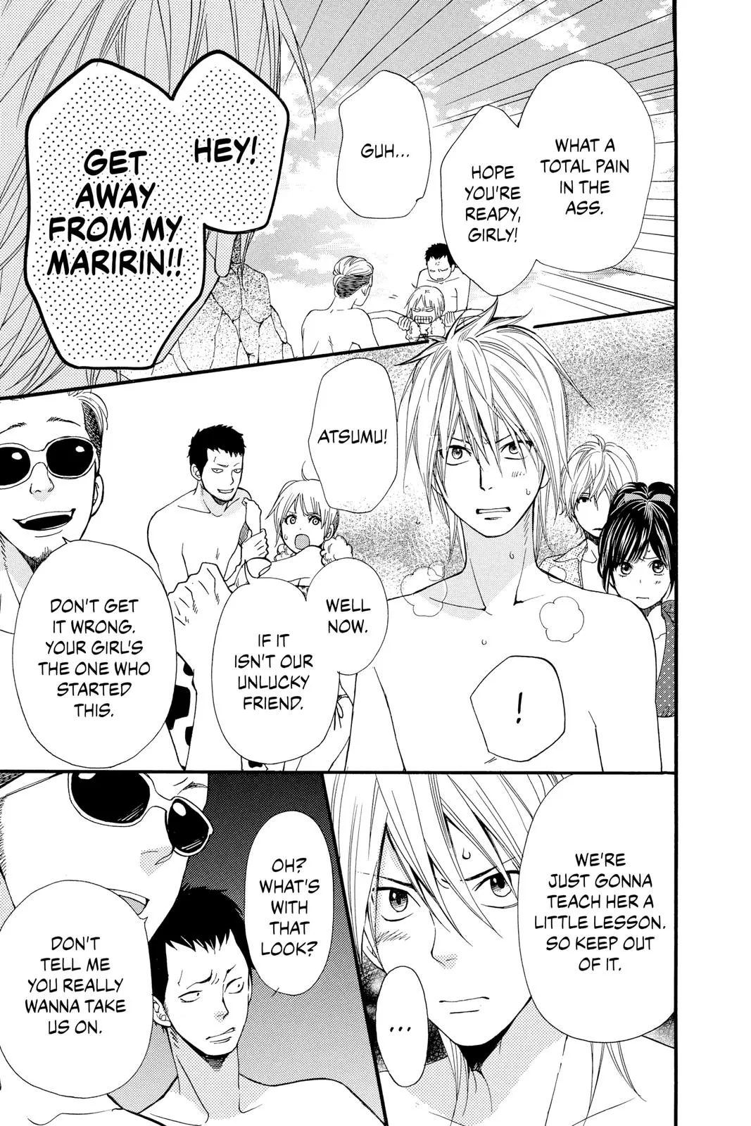 Read Wolf Girl and Black Prince (en) Manga Online