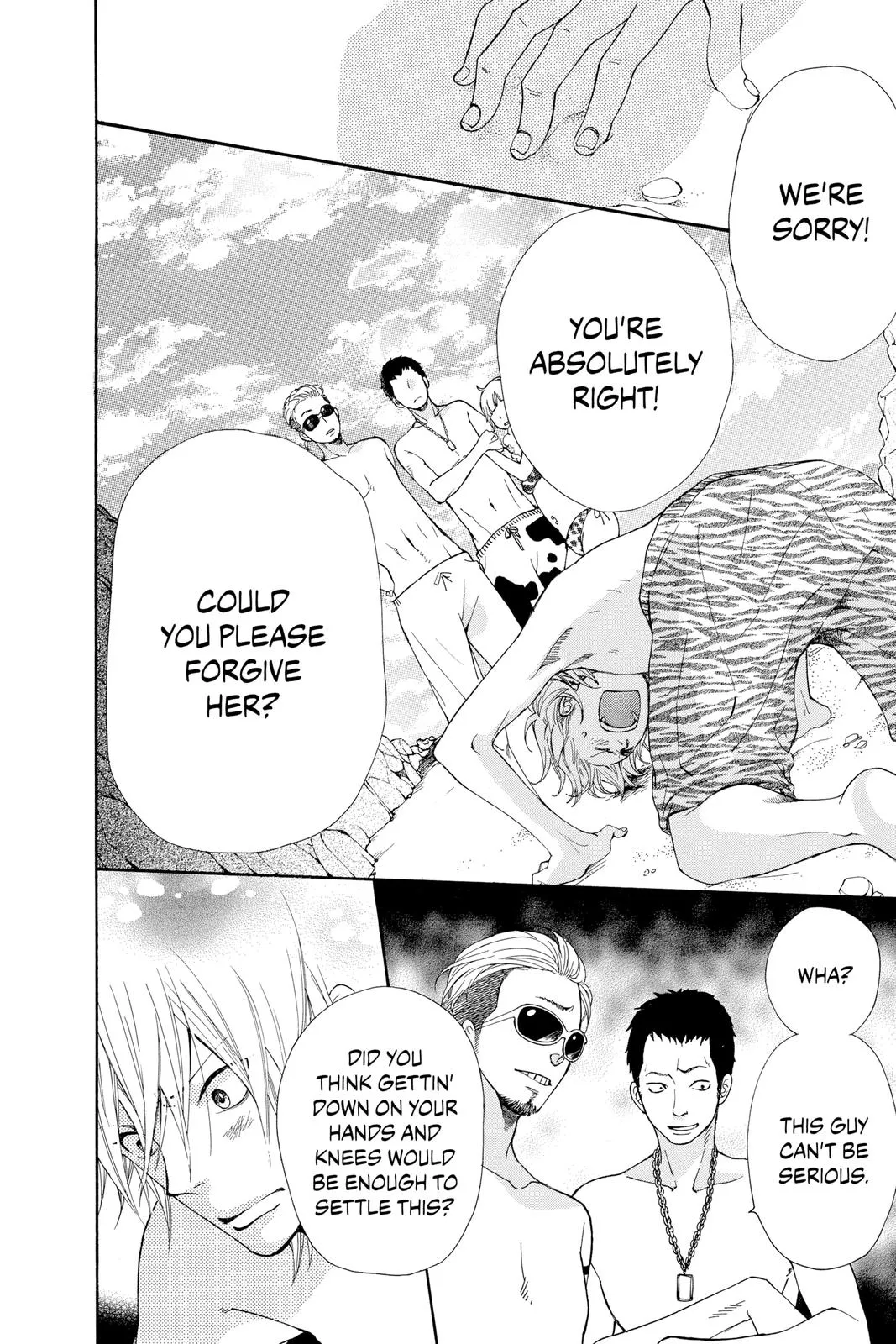 Read Wolf Girl and Black Prince (en) Manga Online