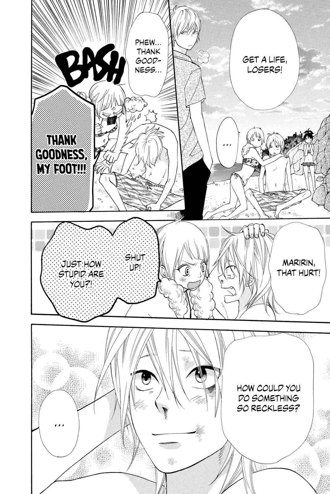 Read Wolf Girl and Black Prince (en) Manga Online
