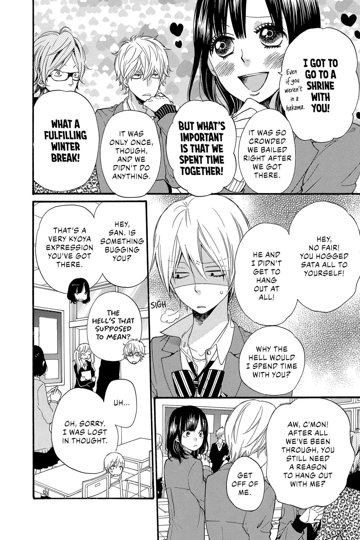 Read Wolf Girl and Black Prince (en) Manga Online