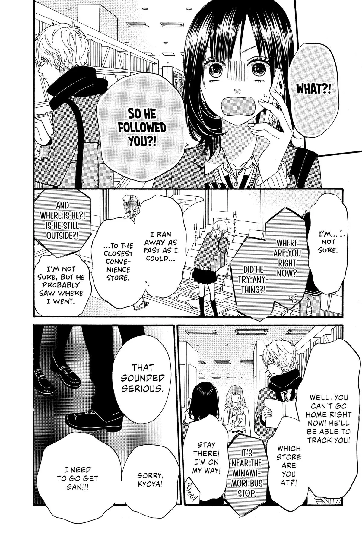 Read Wolf Girl and Black Prince (en) Manga Online
