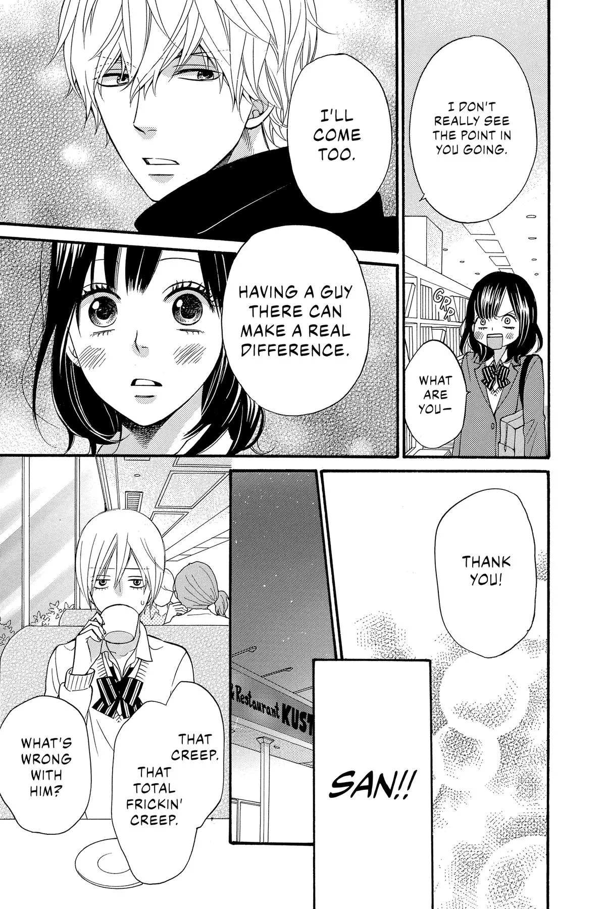 Read Wolf Girl and Black Prince (en) Manga Online