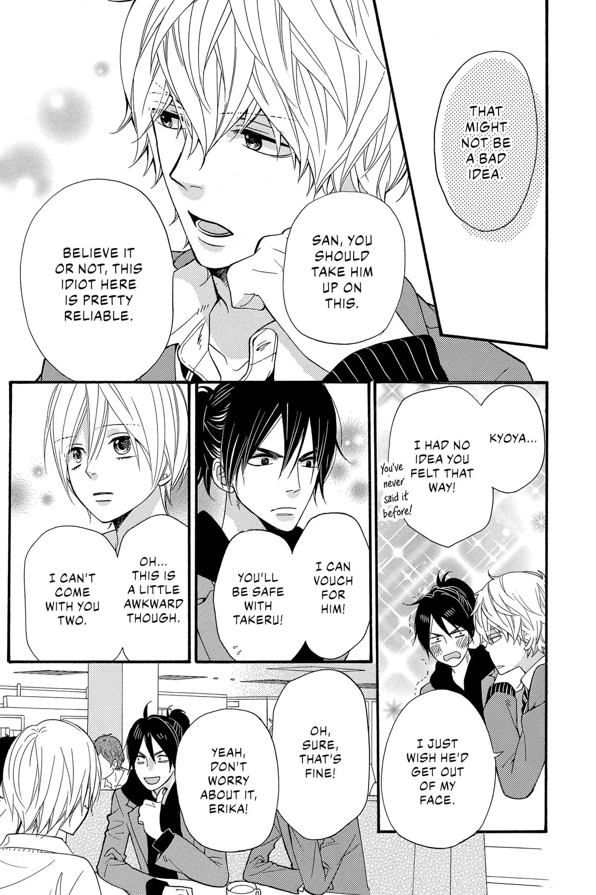 Read Wolf Girl and Black Prince (en) Manga Online