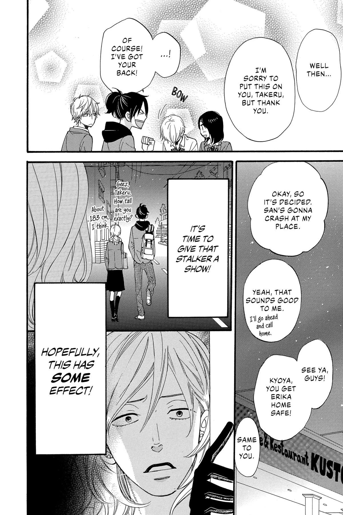 Read Wolf Girl and Black Prince (en) Manga Online