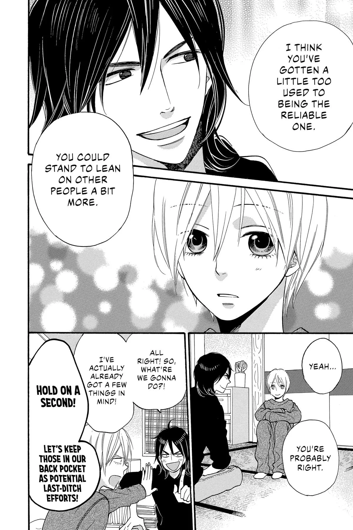 Read Wolf Girl and Black Prince (en) Manga Online