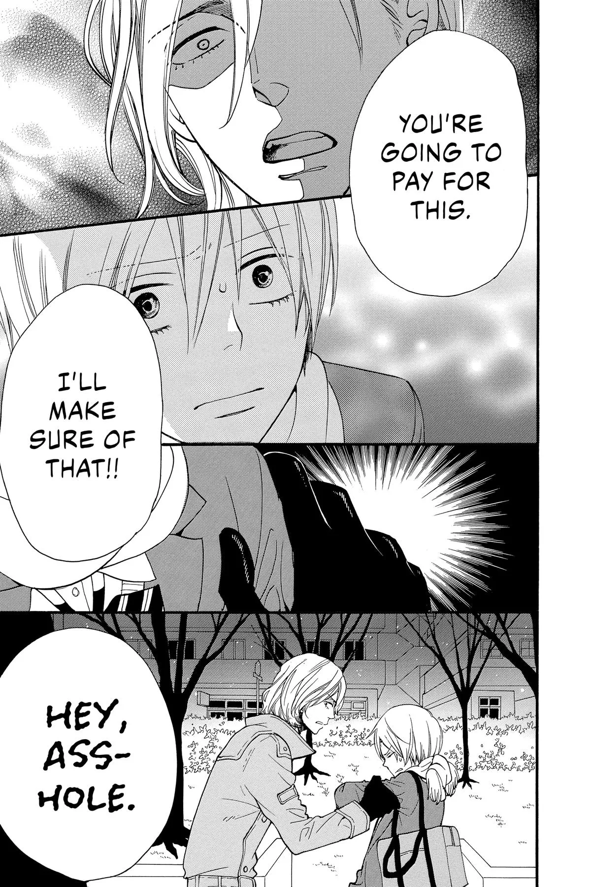Read Wolf Girl and Black Prince (en) Manga Online
