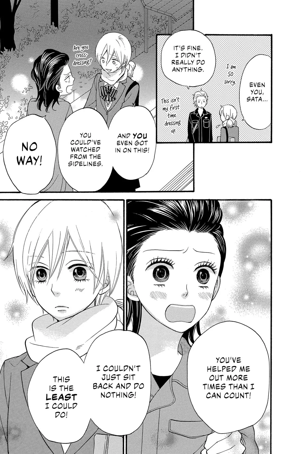 Read Wolf Girl and Black Prince (en) Manga Online