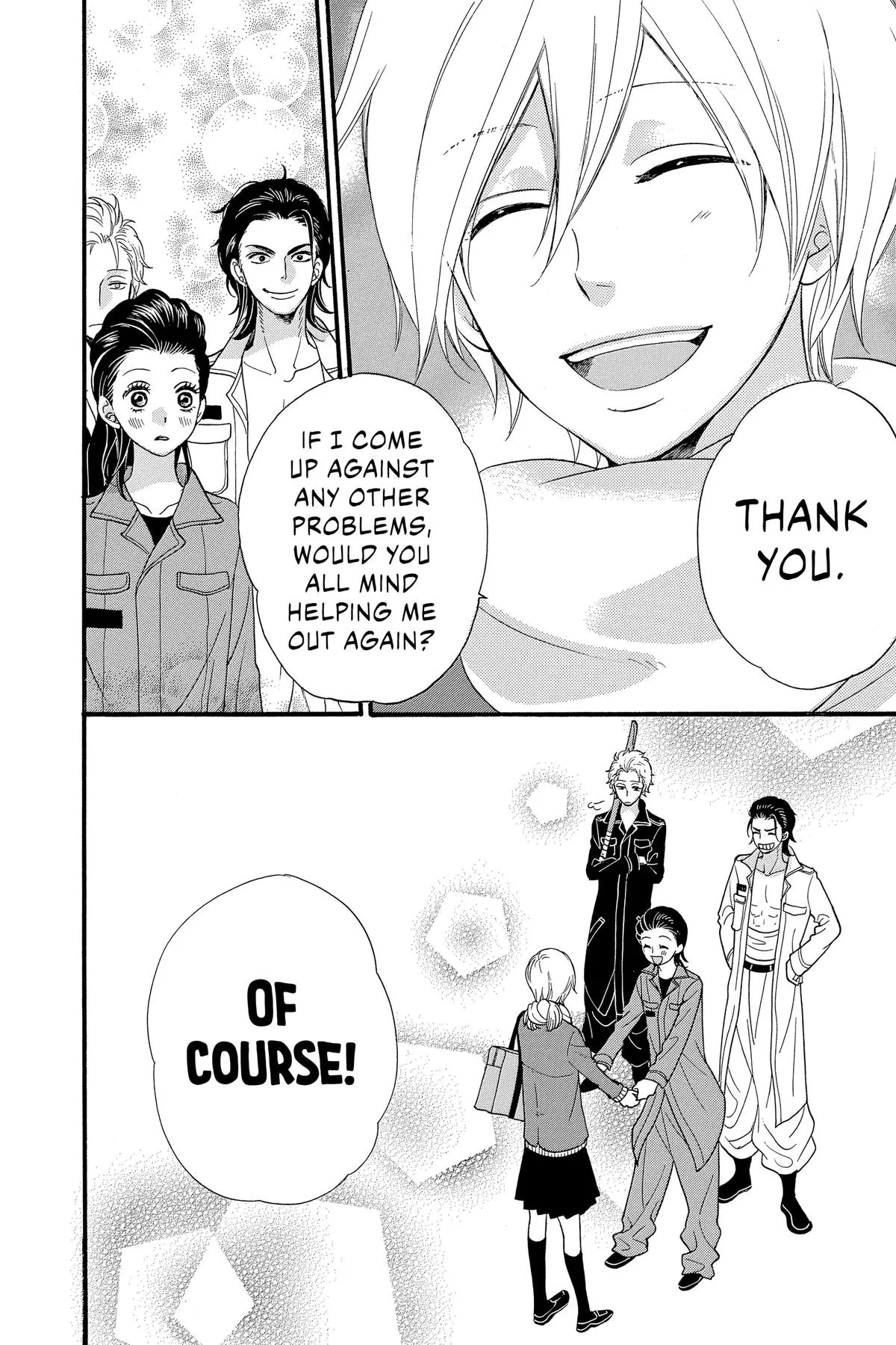 Read Wolf Girl and Black Prince (en) Manga Online