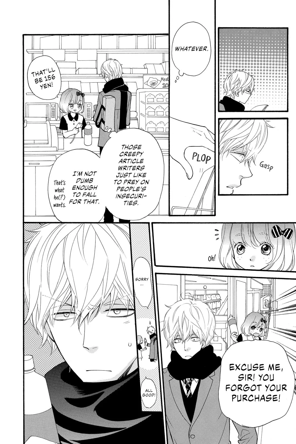 Read Wolf Girl and Black Prince (en) Manga Online