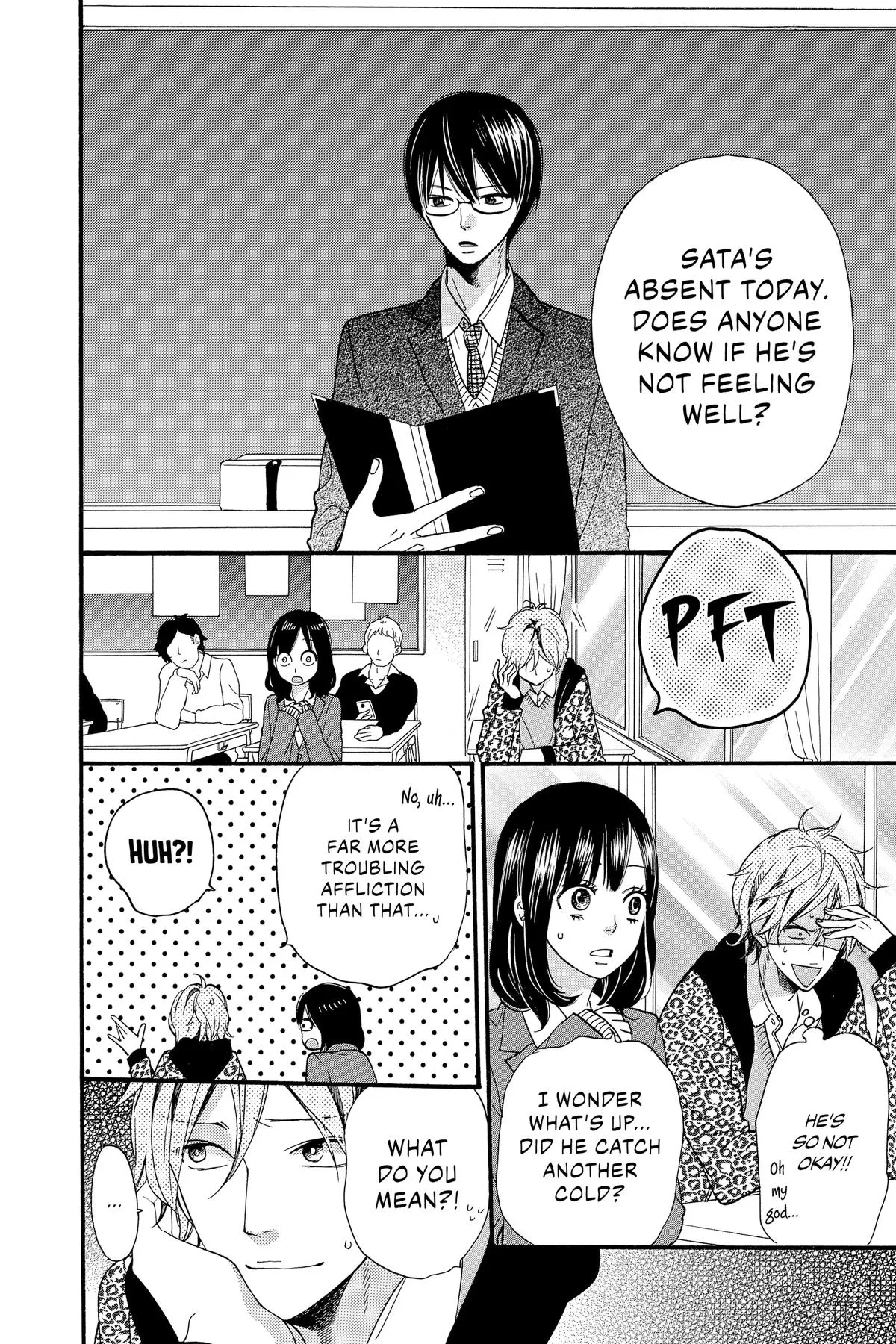 Read Wolf Girl and Black Prince (en) Manga Online