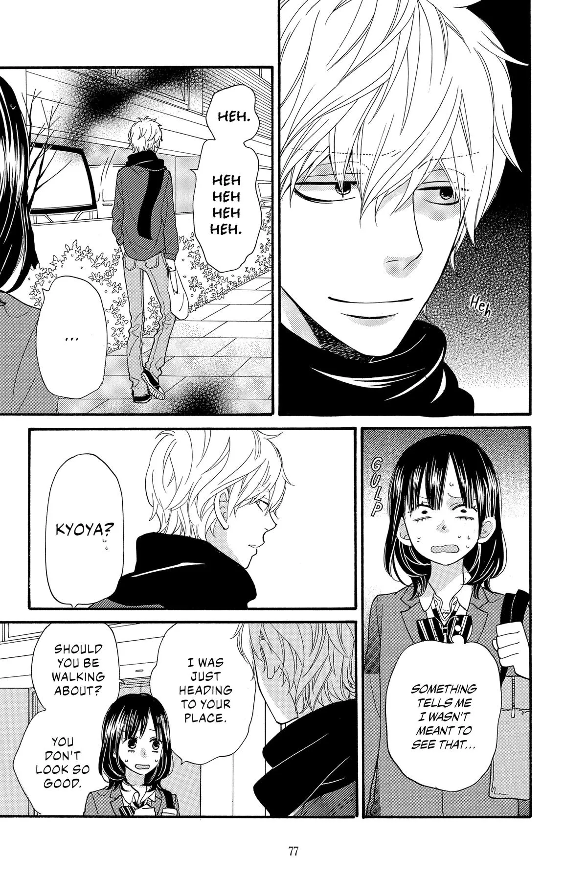 Read Wolf Girl and Black Prince (en) Manga Online