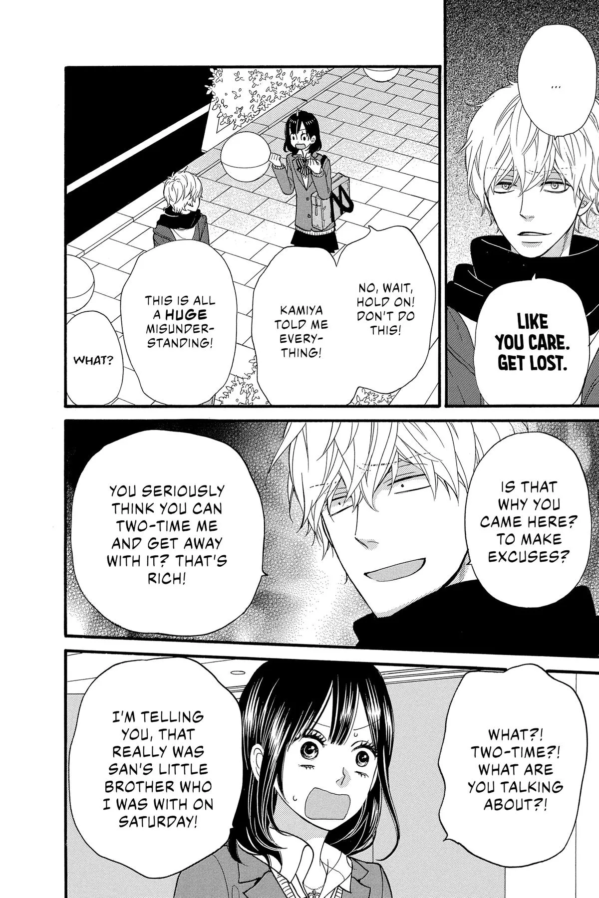 Read Wolf Girl and Black Prince (en) Manga Online