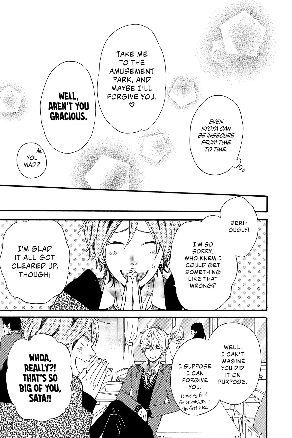 Read Wolf Girl and Black Prince (en) Manga Online
