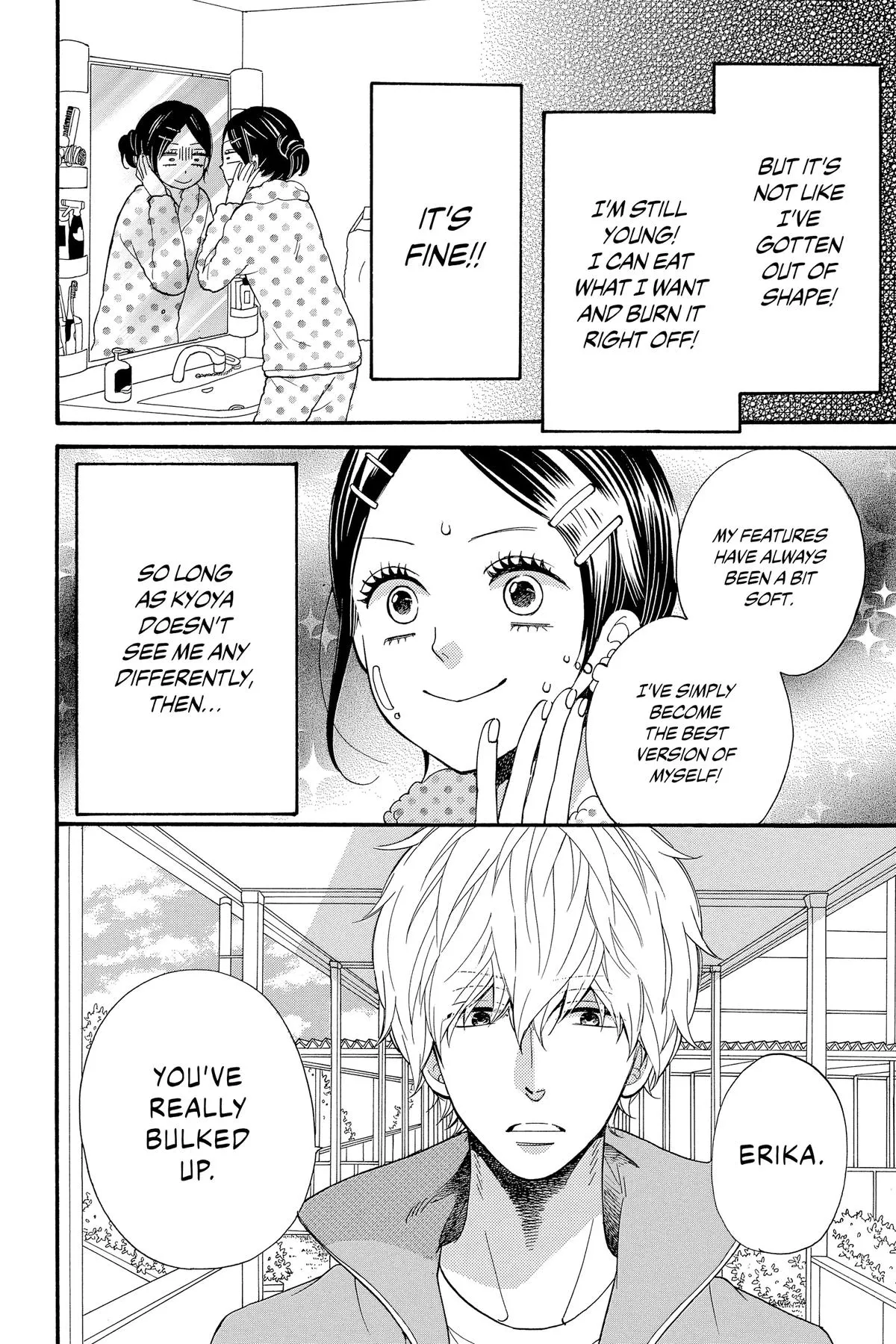 Read Wolf Girl and Black Prince (en) Manga Online