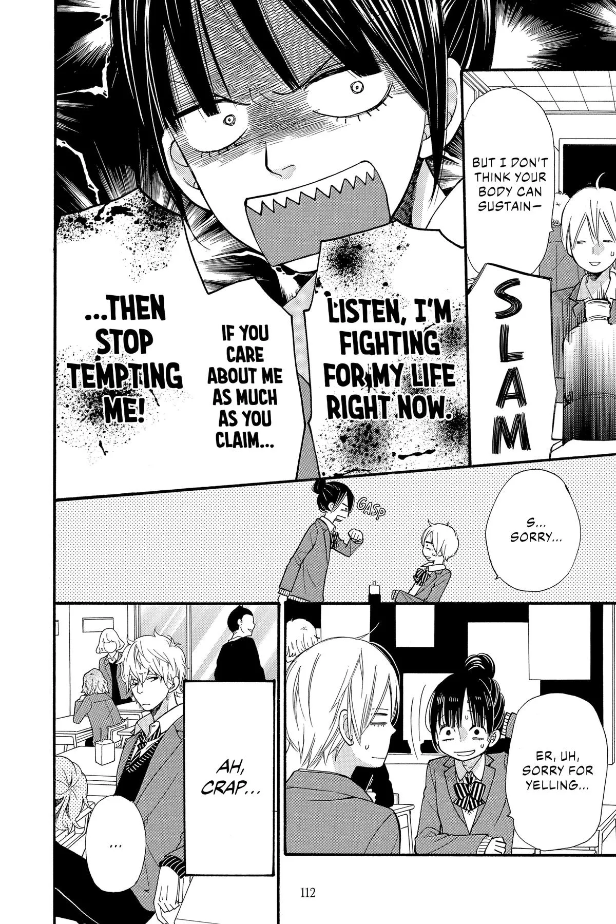 Read Wolf Girl and Black Prince (en) Manga Online