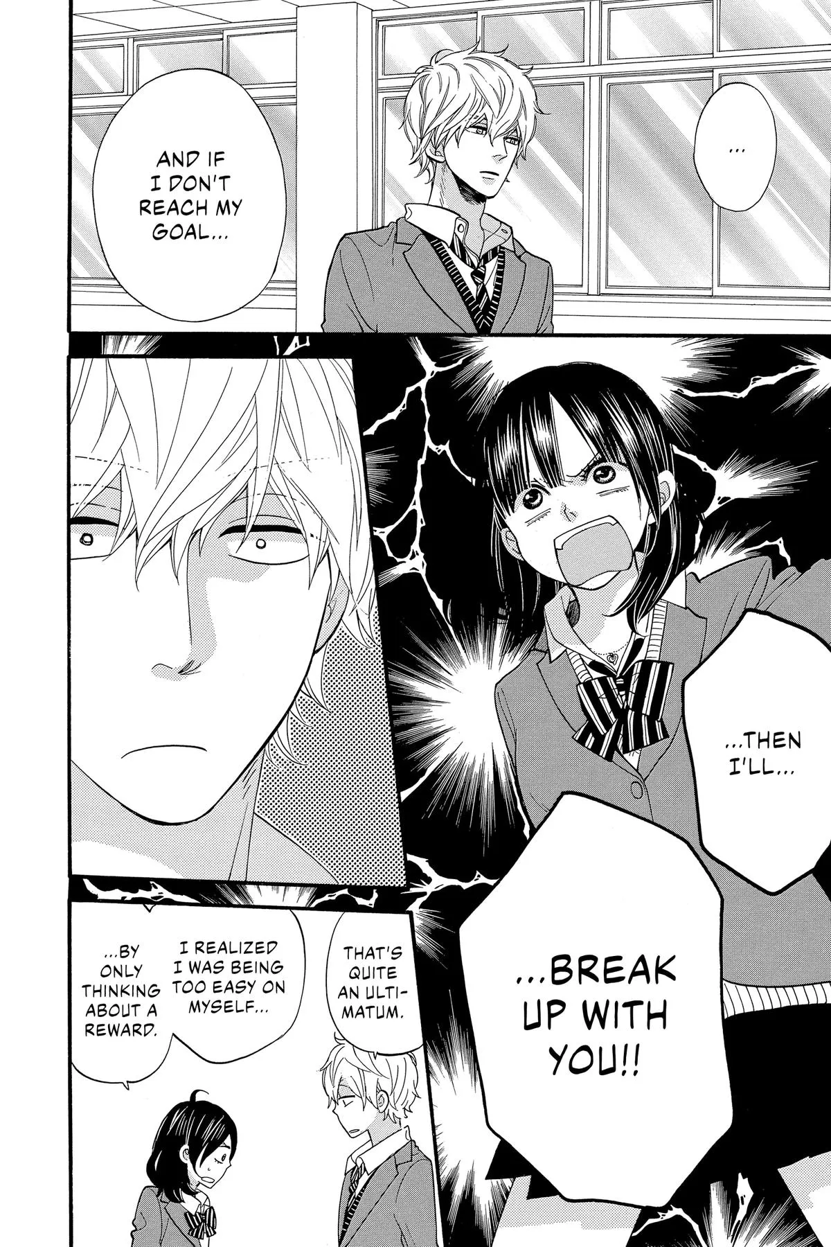 Read Wolf Girl and Black Prince (en) Manga Online