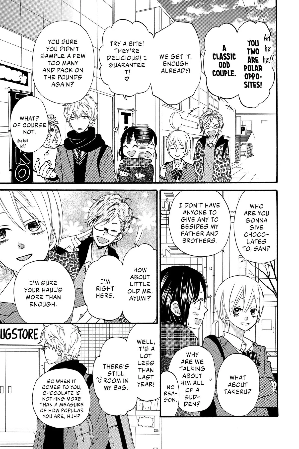 Read Wolf Girl and Black Prince (en) Manga Online