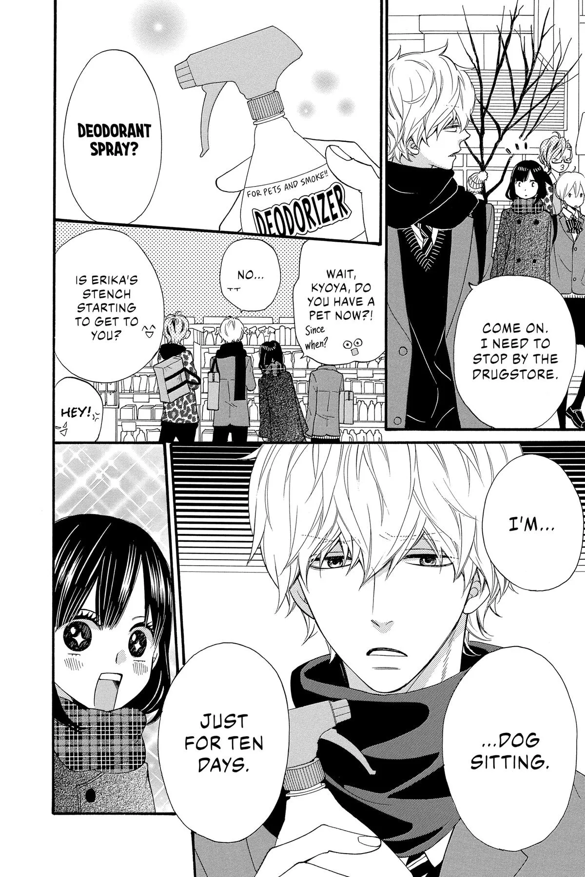 Read Wolf Girl and Black Prince (en) Manga Online