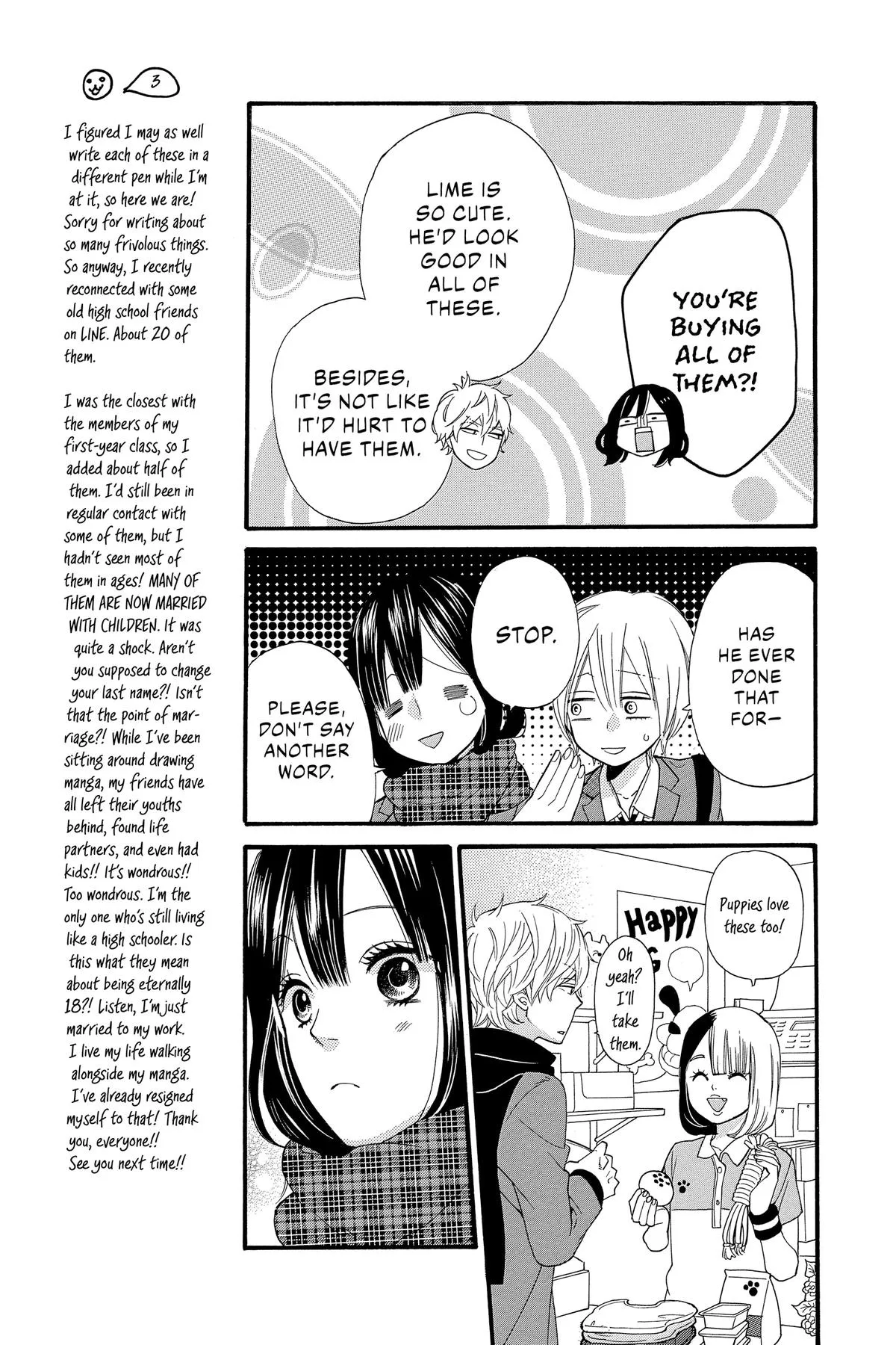 Read Wolf Girl and Black Prince (en) Manga Online
