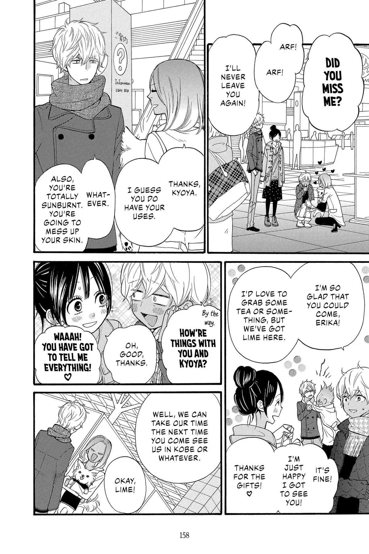 Read Wolf Girl and Black Prince (en) Manga Online
