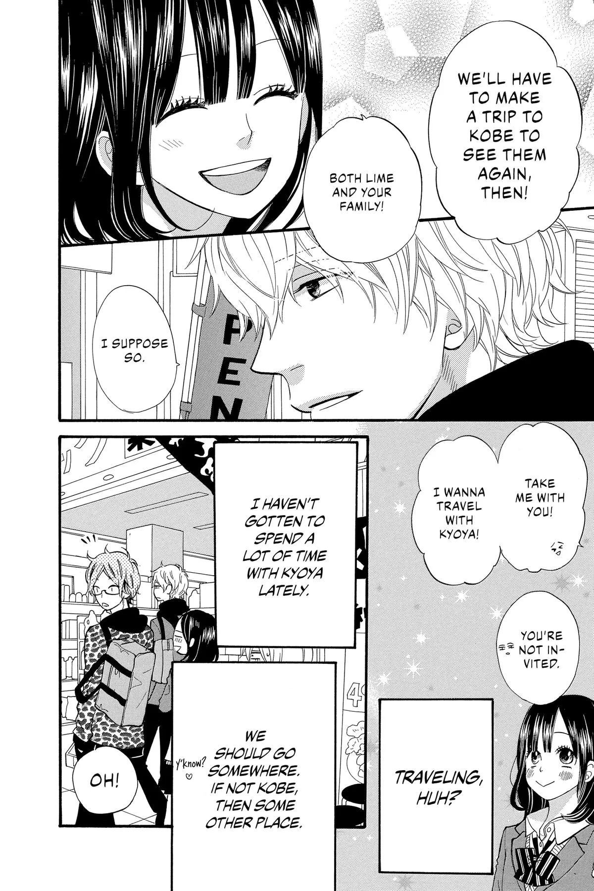 Read Wolf Girl and Black Prince (en) Manga Online