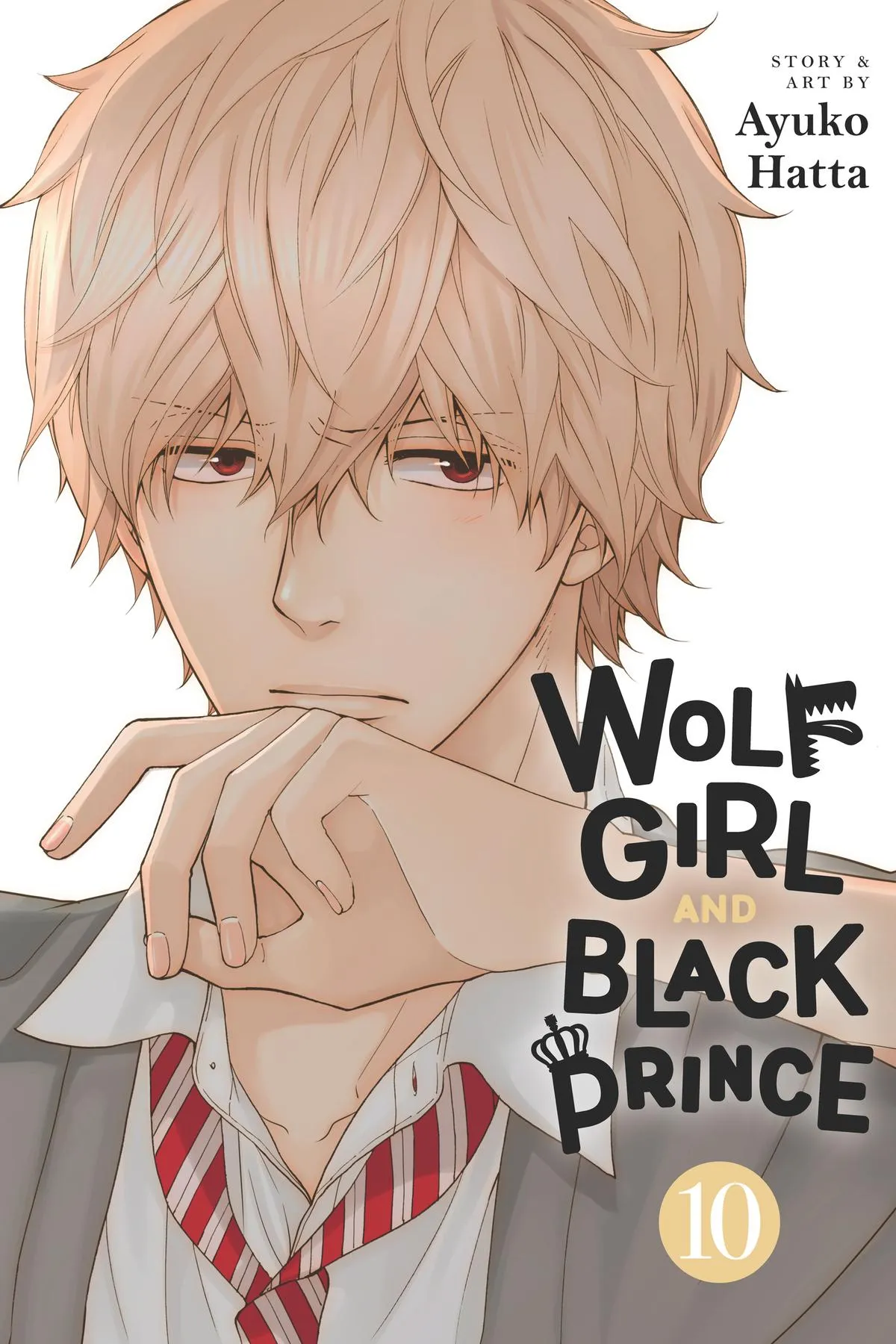Read Wolf Girl and Black Prince (en) Manga Online